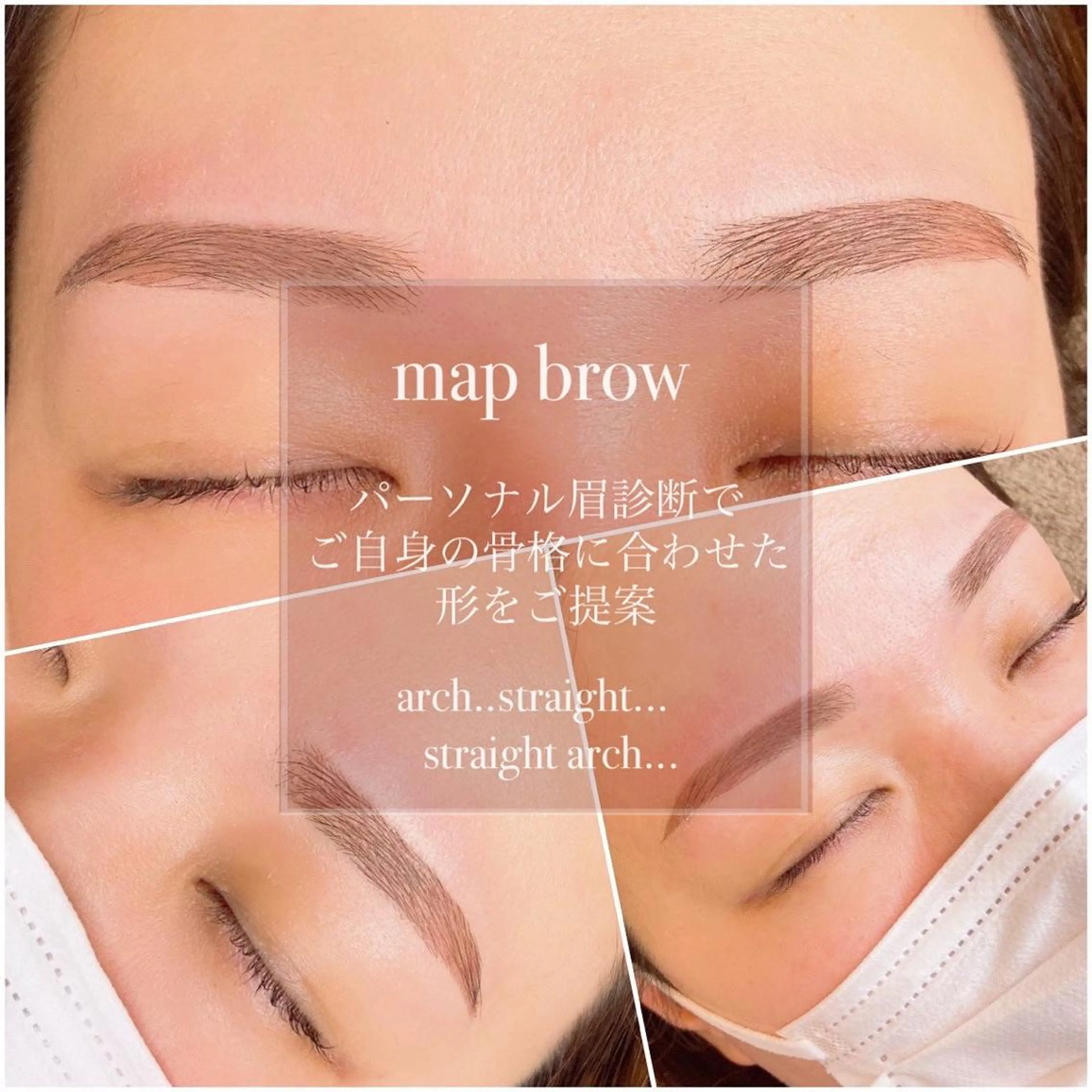 アイブロウ alchemy workzのマツエク・マツパデザイン