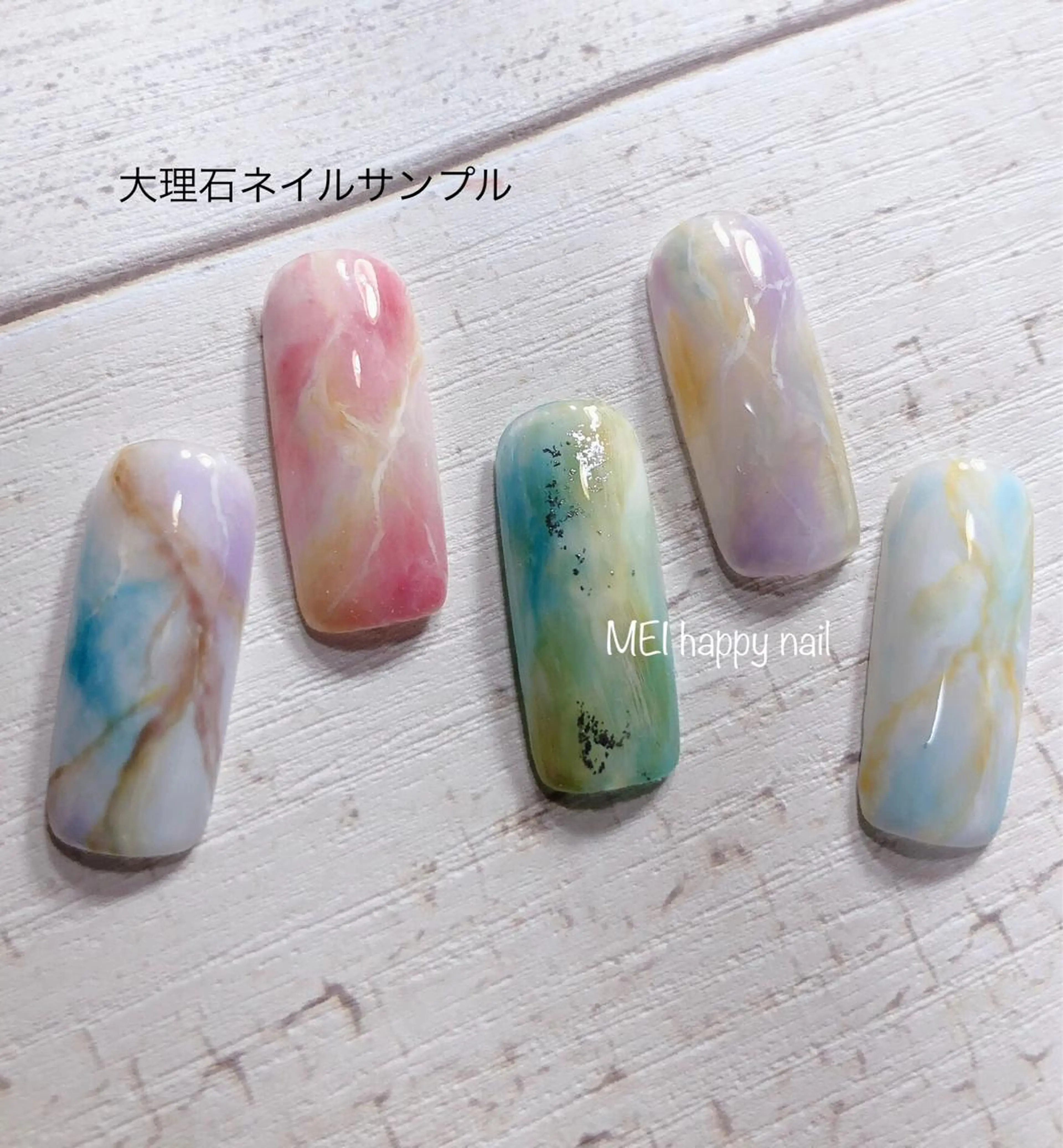 ネイル ハンドネイル 北浦和 自爪育成ケアのネイルデザイン