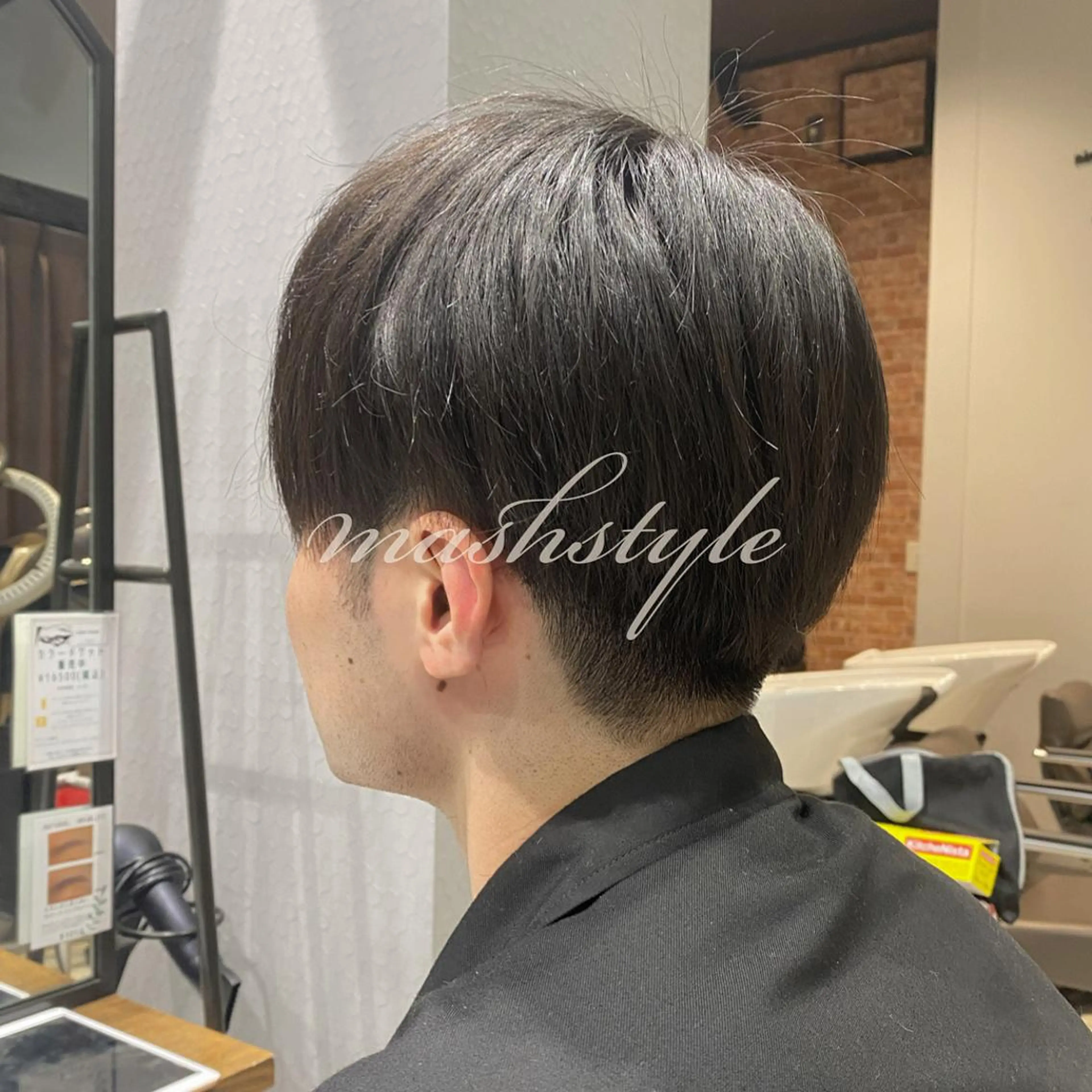 ショート パーマ メンズ わたなべ りょうのヘアスタイル