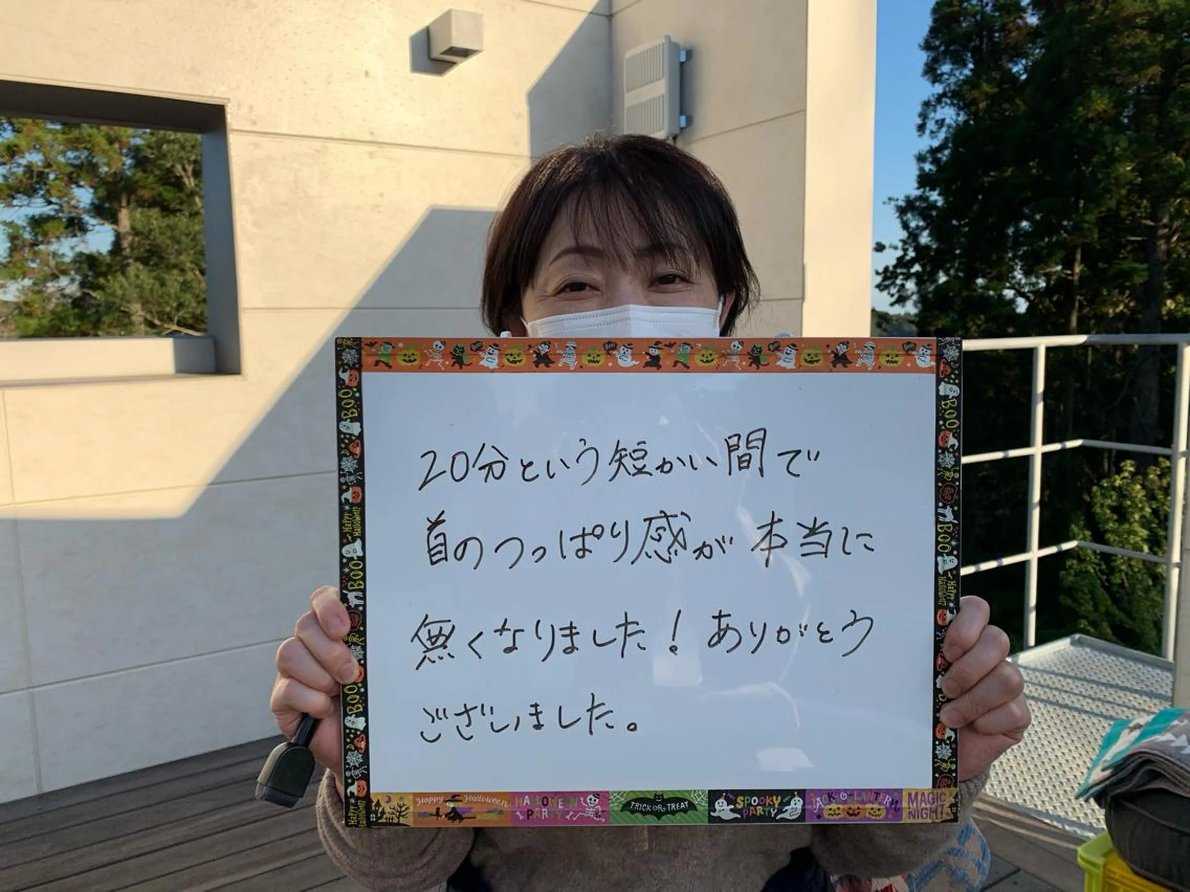 笹川 恵美のエステ・リラクイメージ