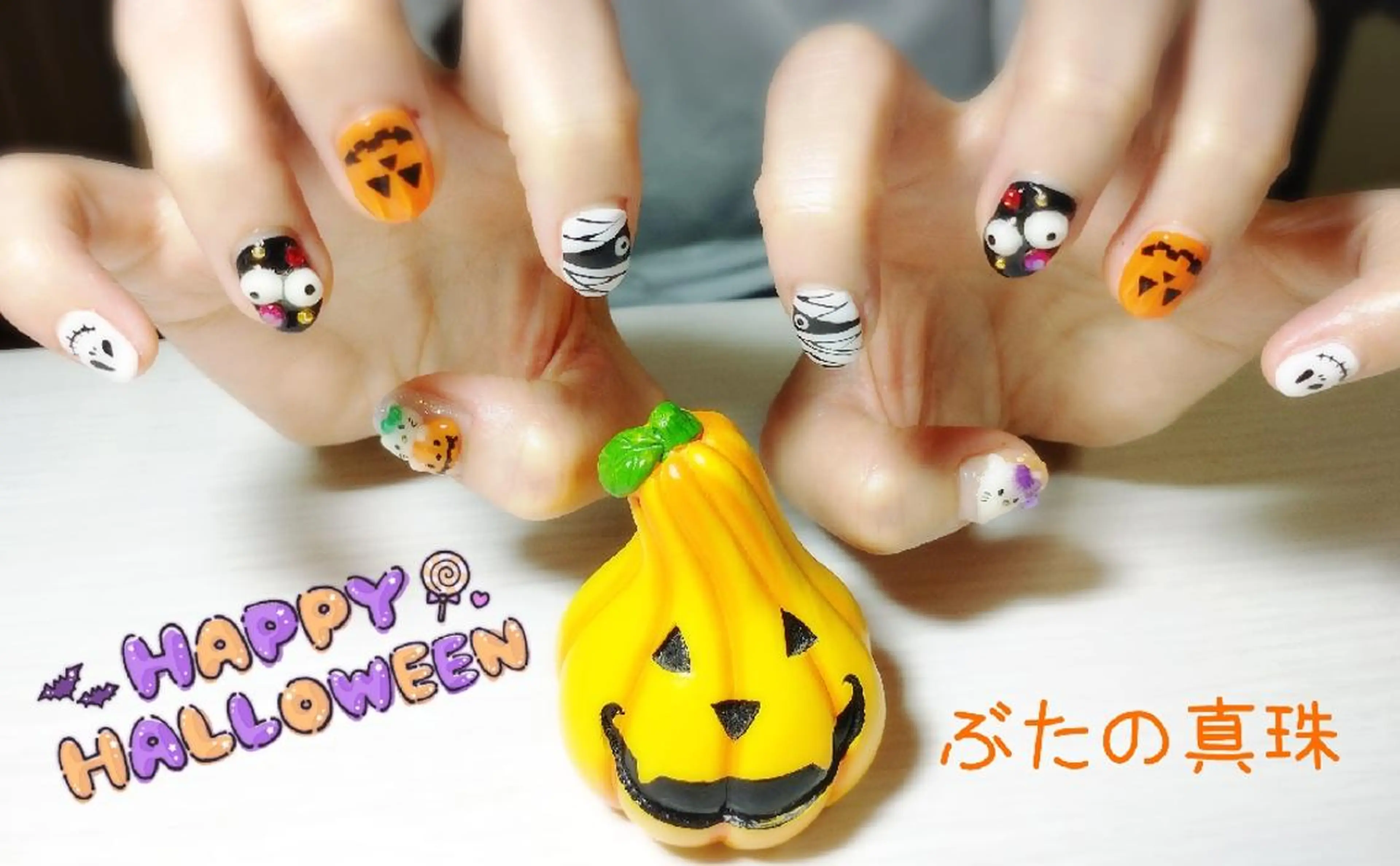 ネイル ハロウィン 林 珠里のネイルデザイン