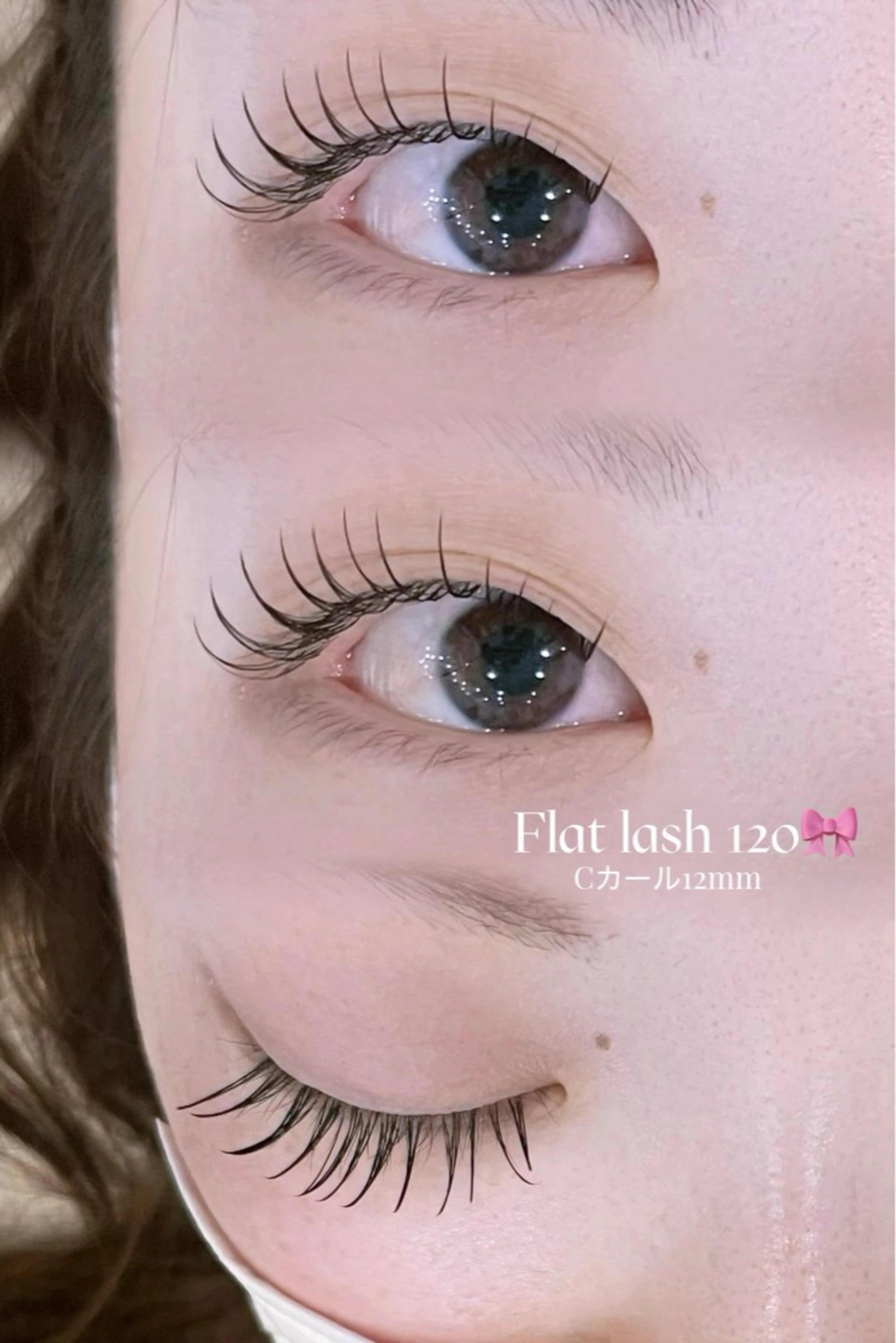 マツエク・マツパ 河上 瑠琉花のマツエク・マツパデザイン