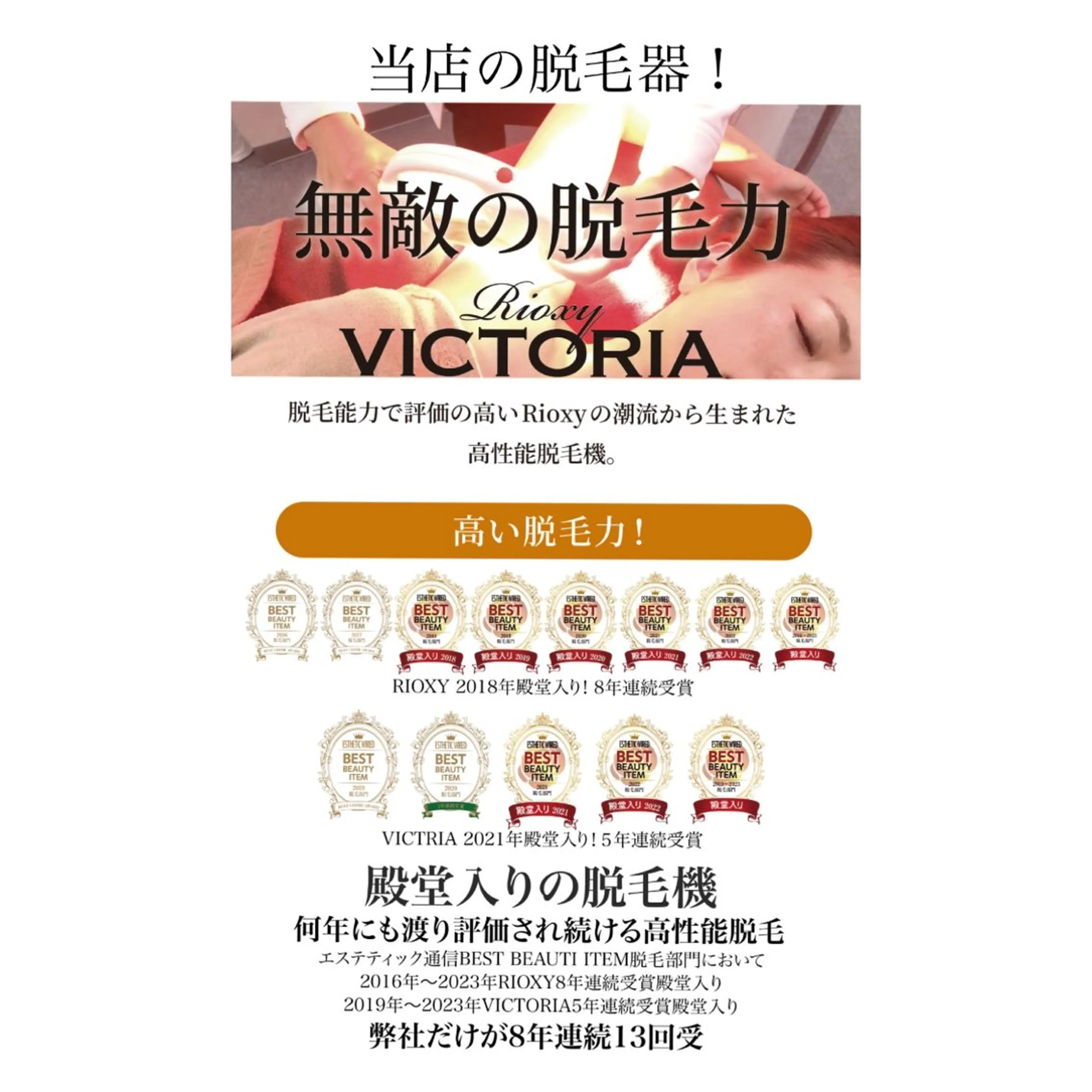 脱毛 M's Style NAIL BARのネイルデザイン