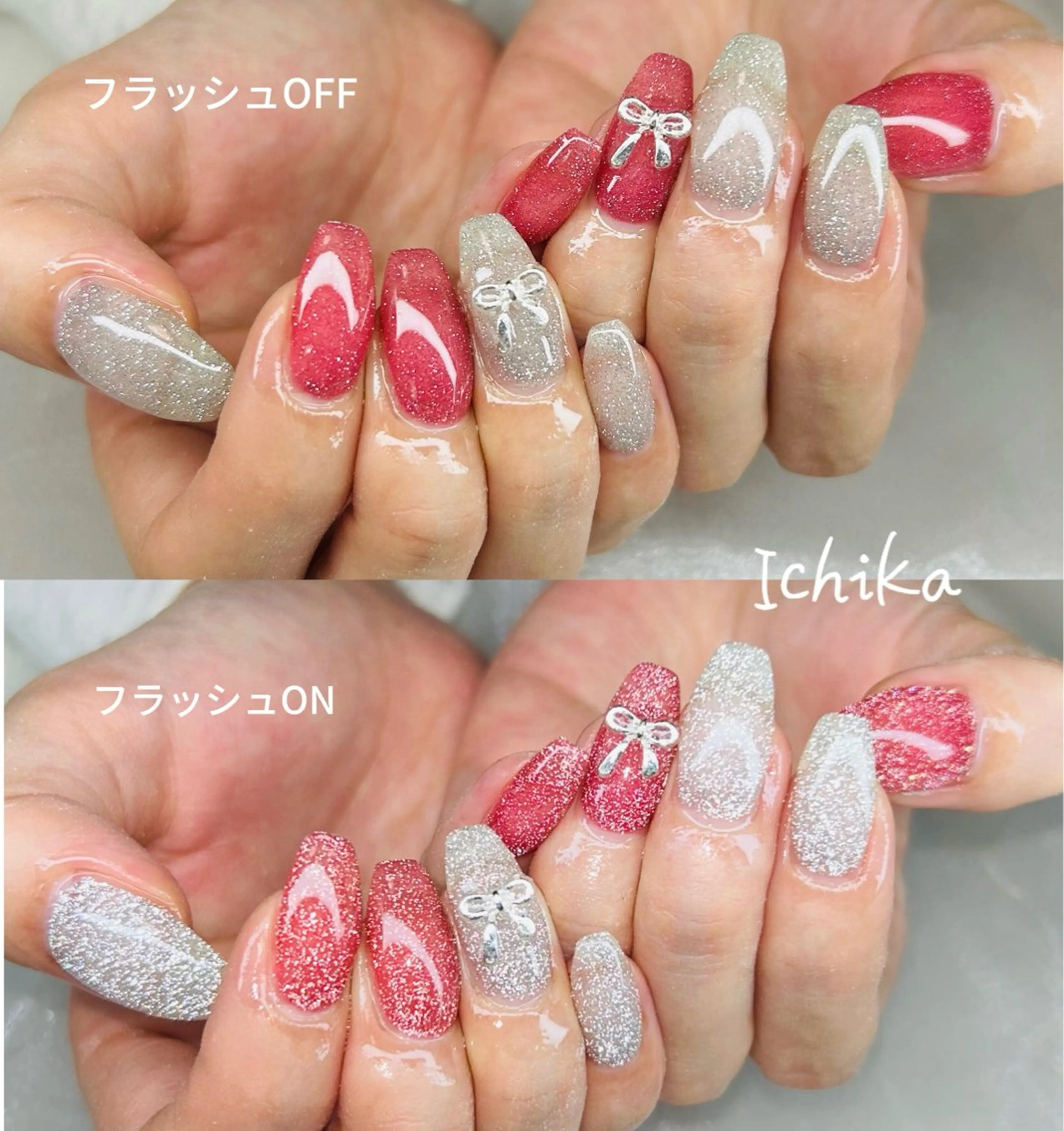 フラッシュワンカラーの写真