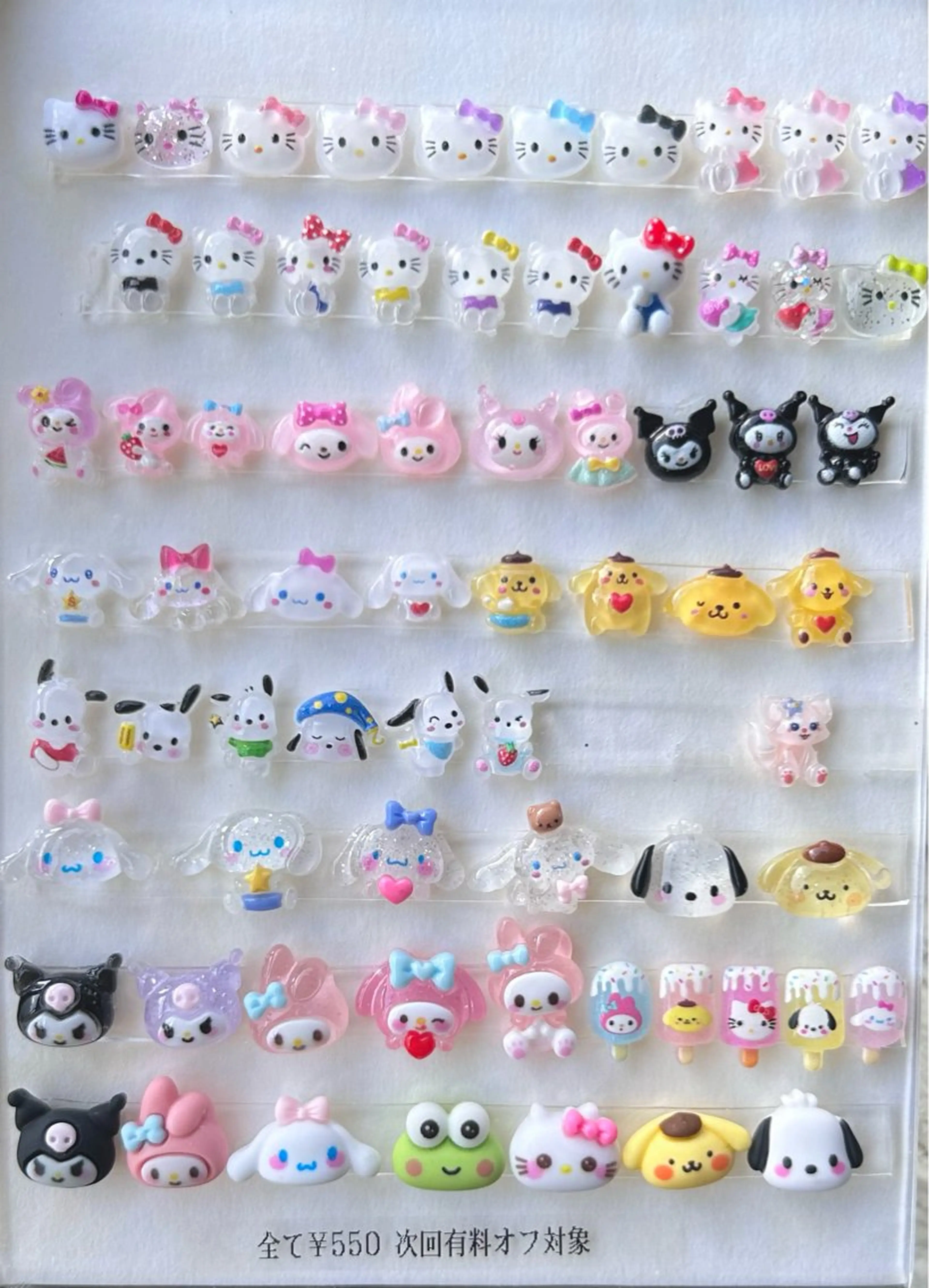 ネイル 持ち込み muum_nail 新宿2分 三丁目1分のネイルデザイン