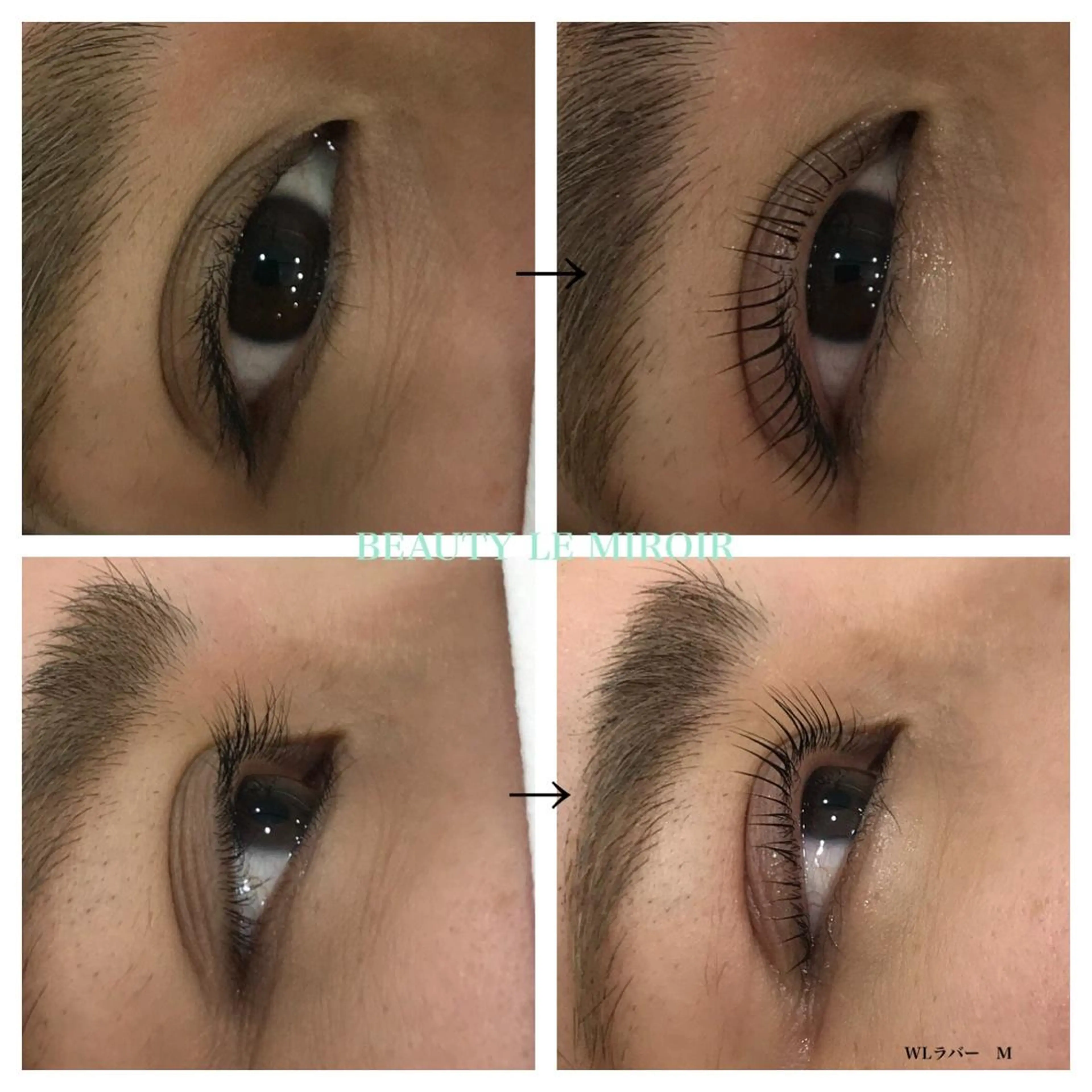 マツエク・マツパ ビューティー ミロワールのエステ・リラクイメージ