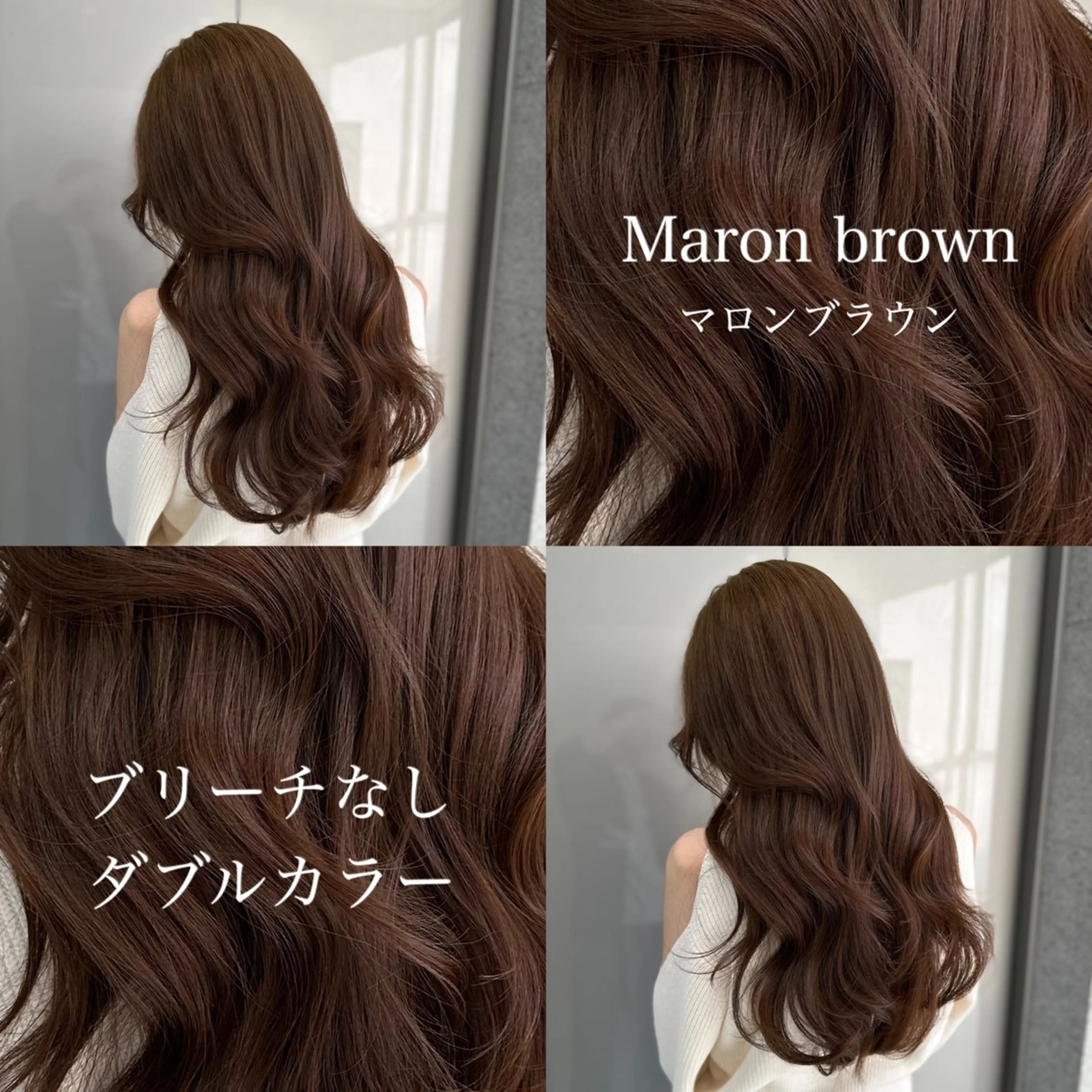 ロング ヘアカラー トリートメント ♡くすみトレンド ♡Rikutoのヘアスタイル