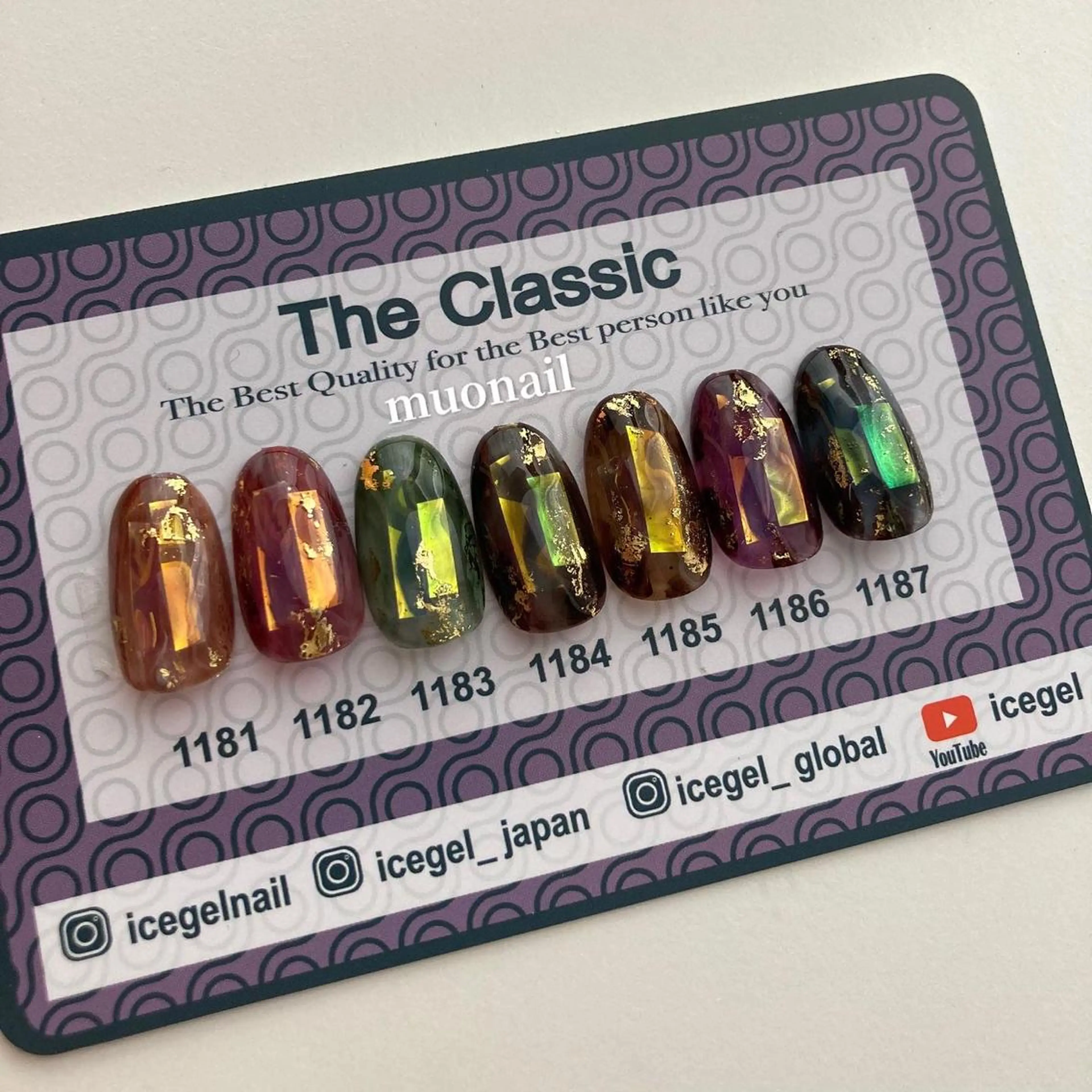 ネイル 氷ネイル・うるうるネイル 中川 ほののネイルデザイン