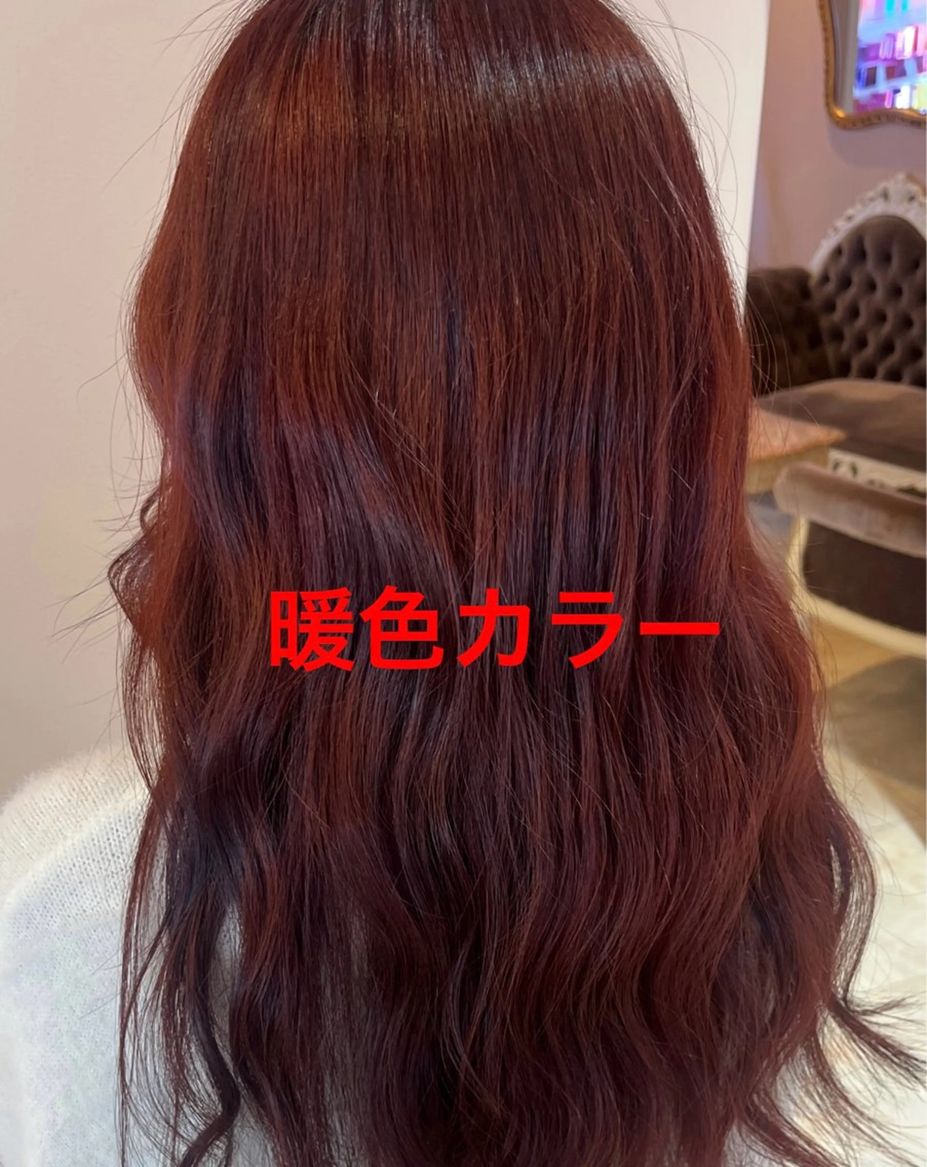 🌸春を楽しむ暖色カラー🌸➕カット➕色持ちUPトリートメント💖➕ショートスパの写真