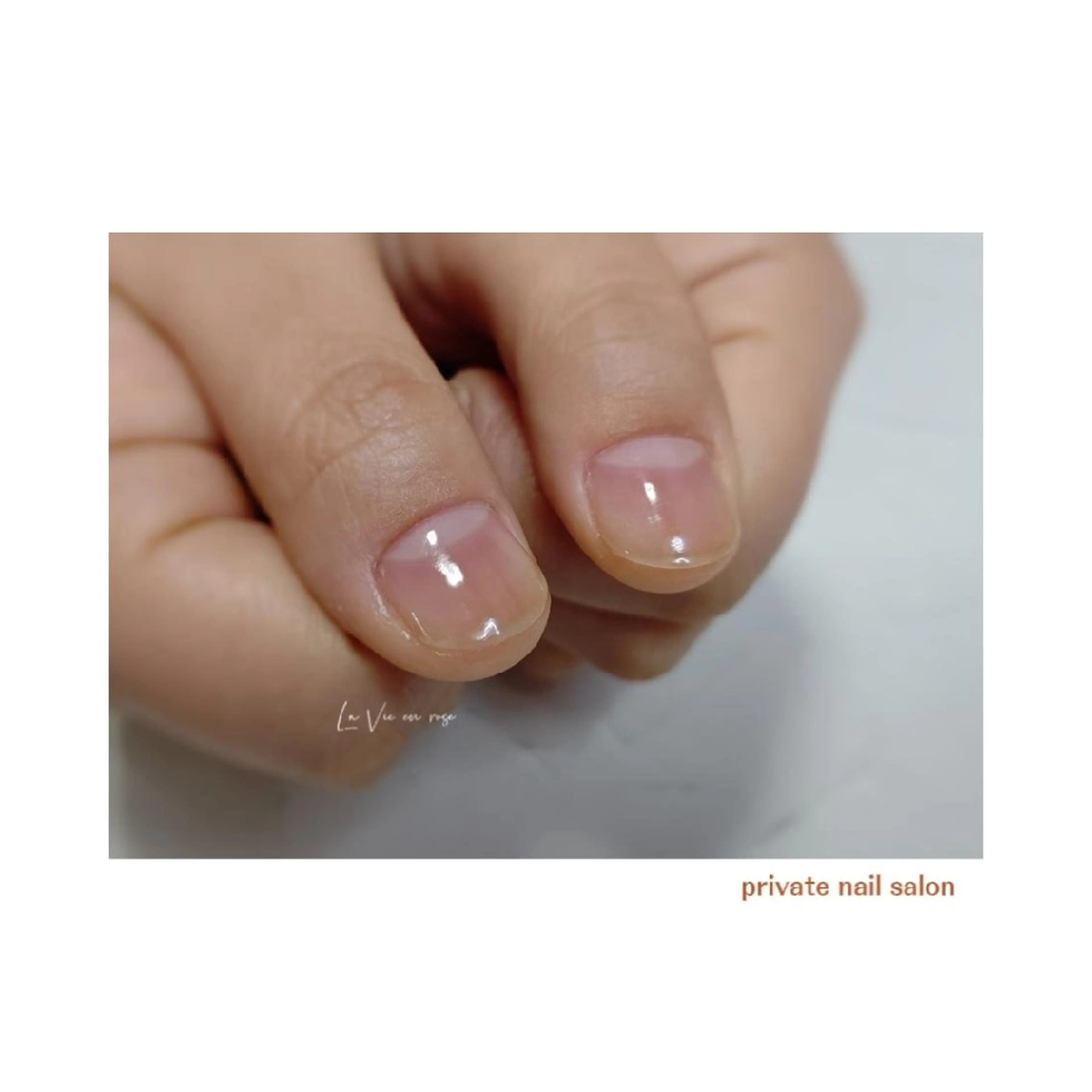 ネイル ラヴィアン ローズのネイルデザイン