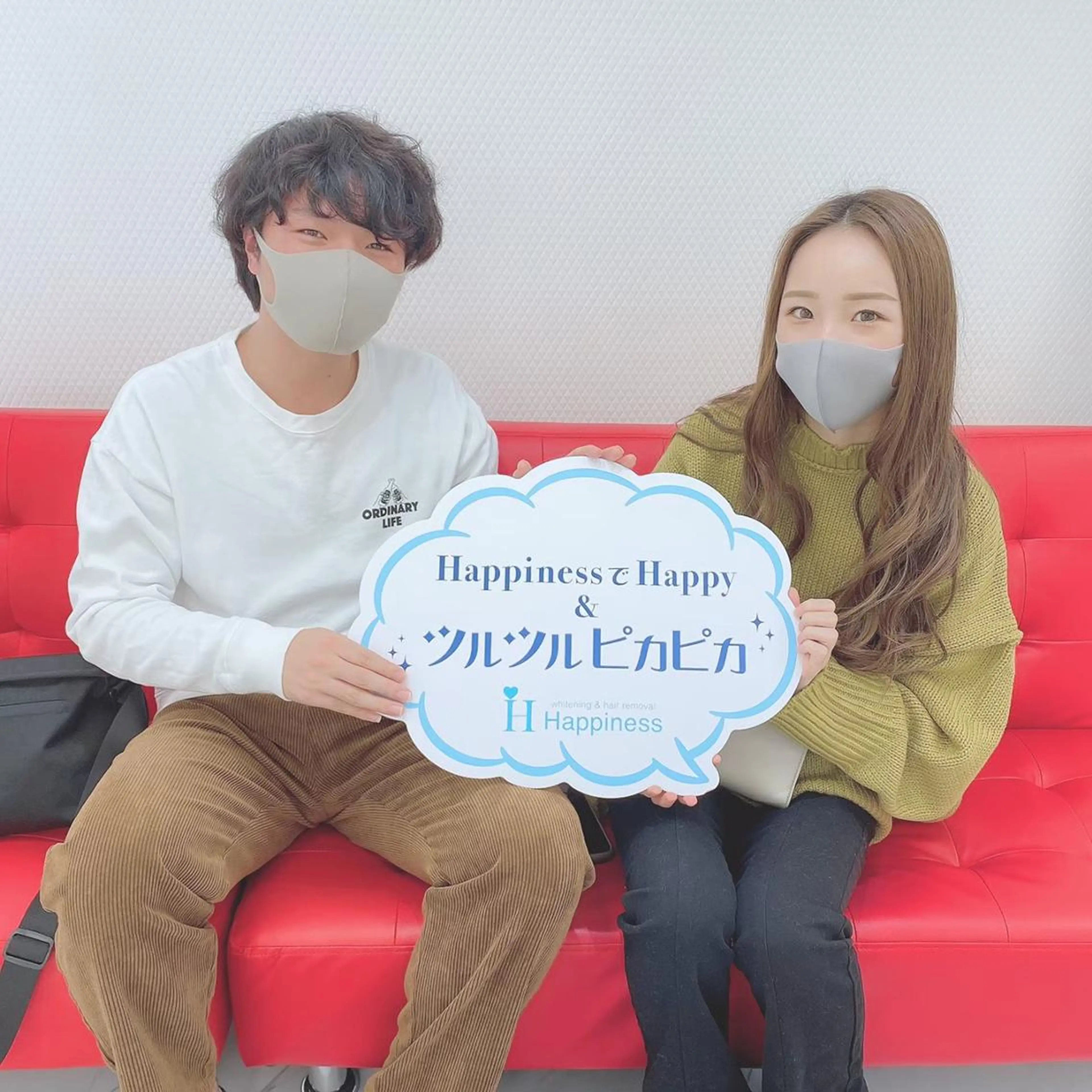 Happiness (ハピネス)岡山店のその他イメージ