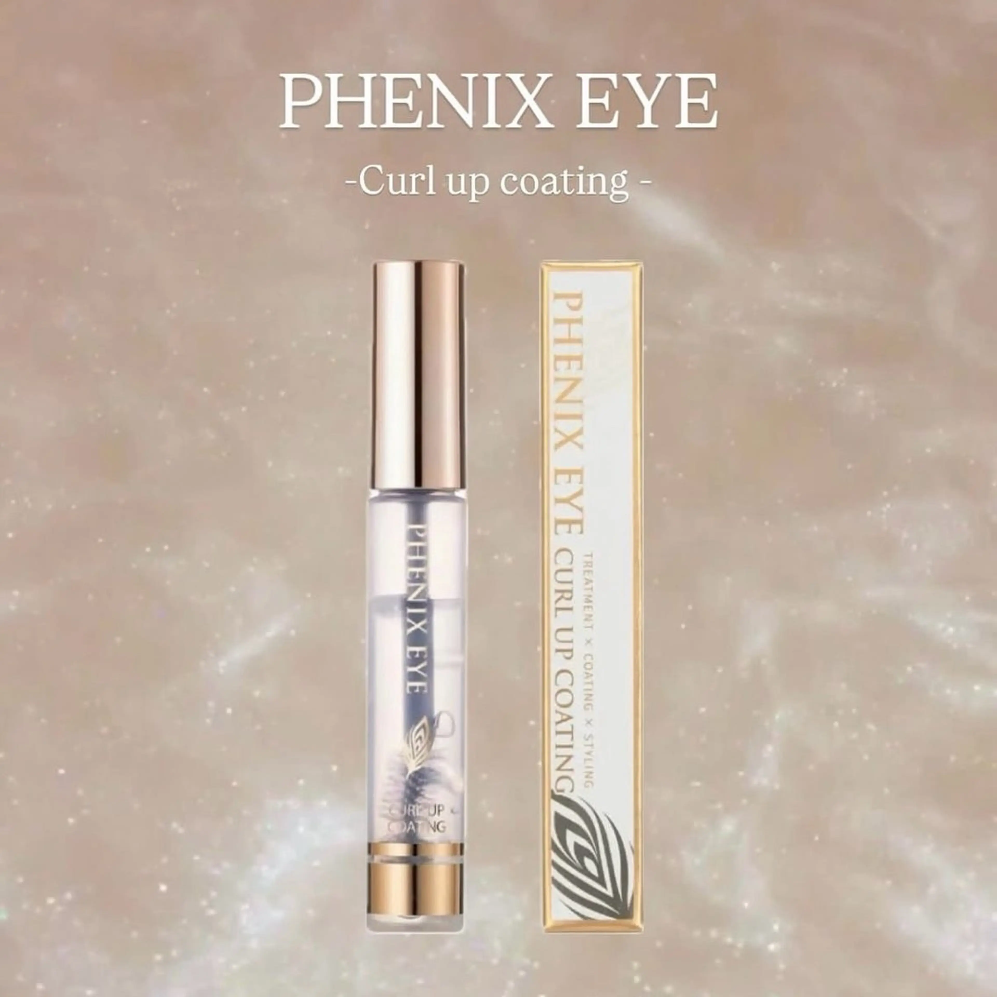 【5/1限定価格🎀】マツエク(高級フラットラッシュ)100本！+フェニックスコーティング剤商品付き☆の写真