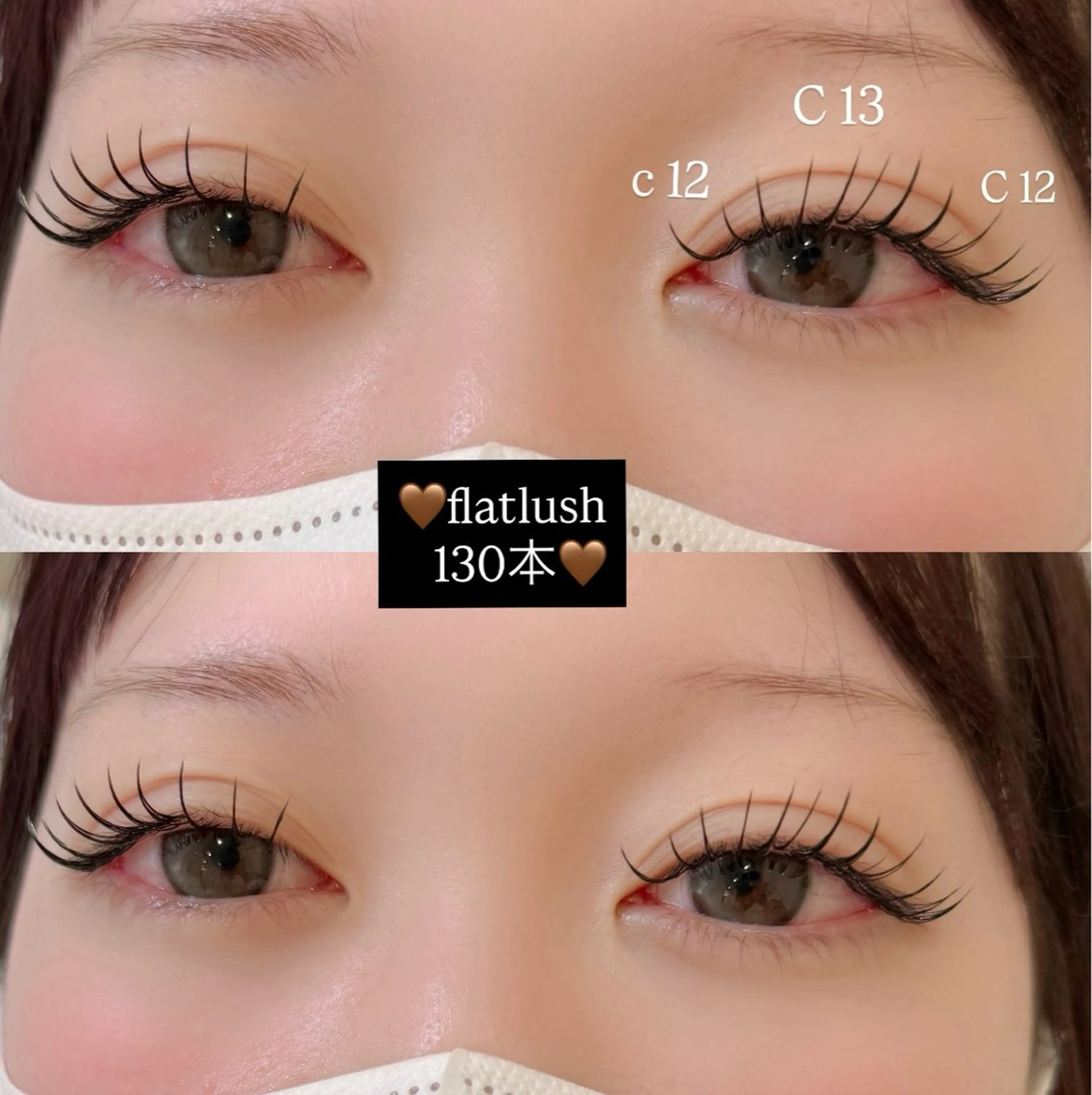 マツエク・マツパ マツエク 🤍ྀིlily船橋 横木🤍ྀིの眉毛・アイブロウイメージ