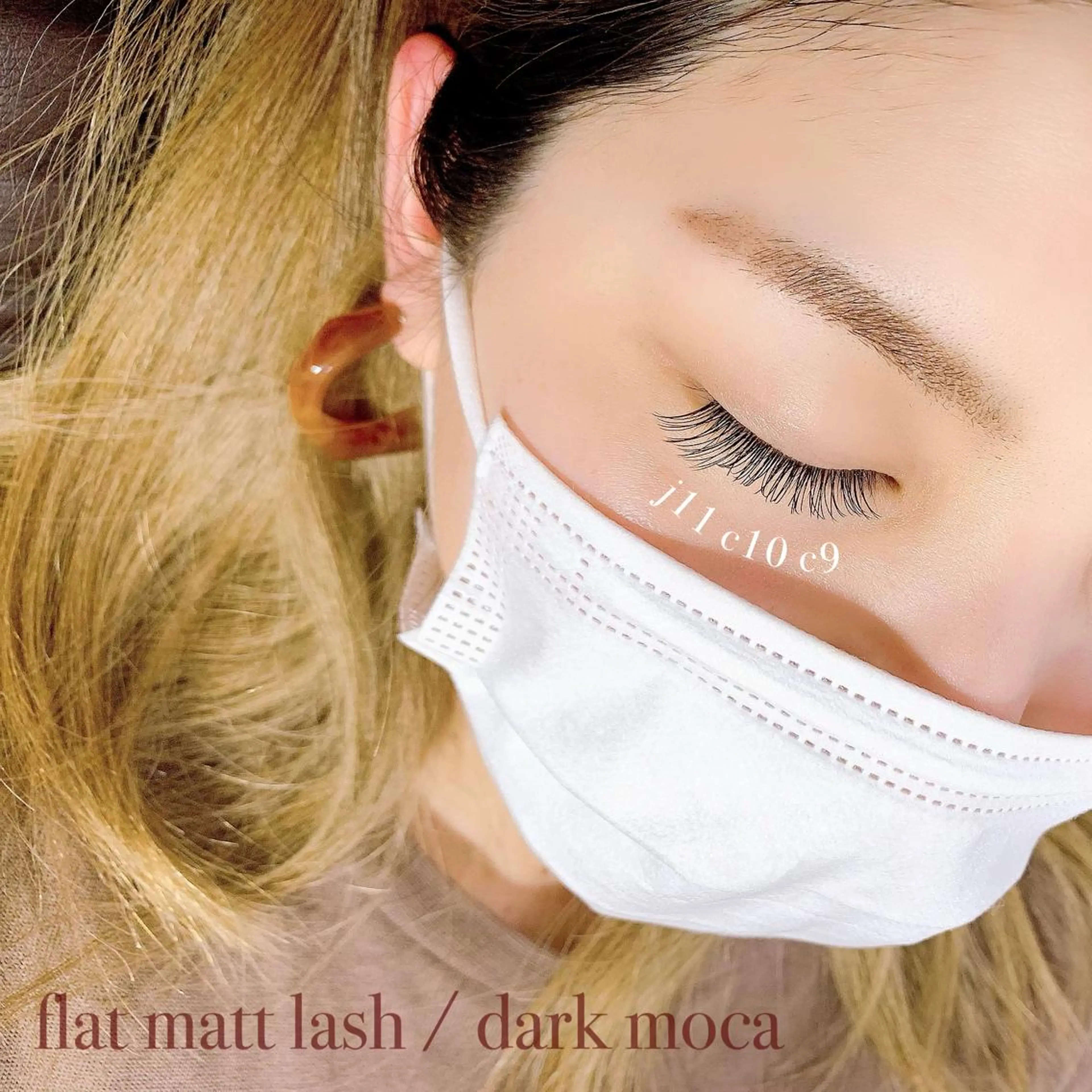 マツエク・マツパ フラットラッシュ EYELASH FAVのマツエク・マツパデザイン