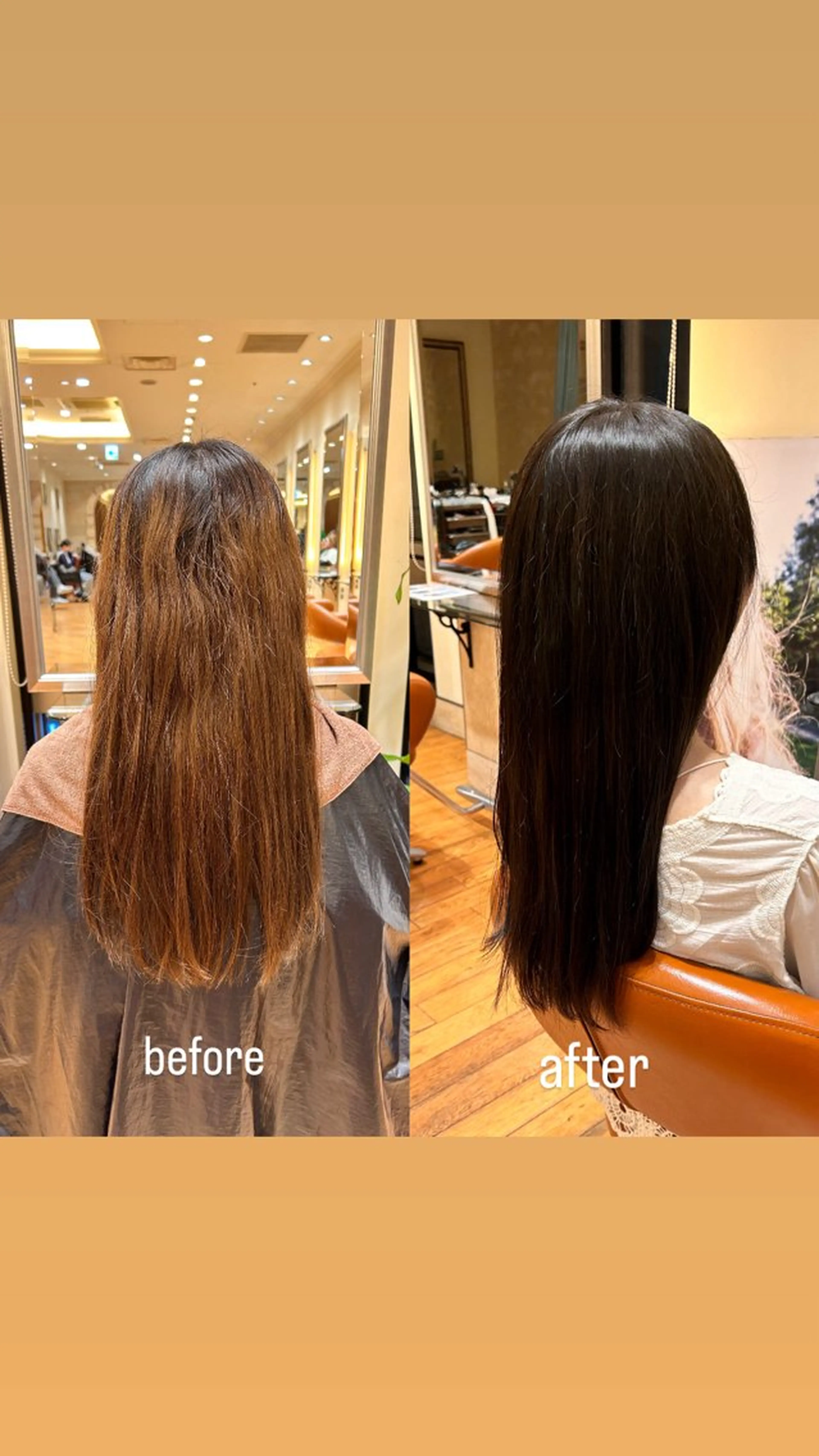 ロング ヘアカラー 【ストレート】 平野枝莉のヘアスタイル