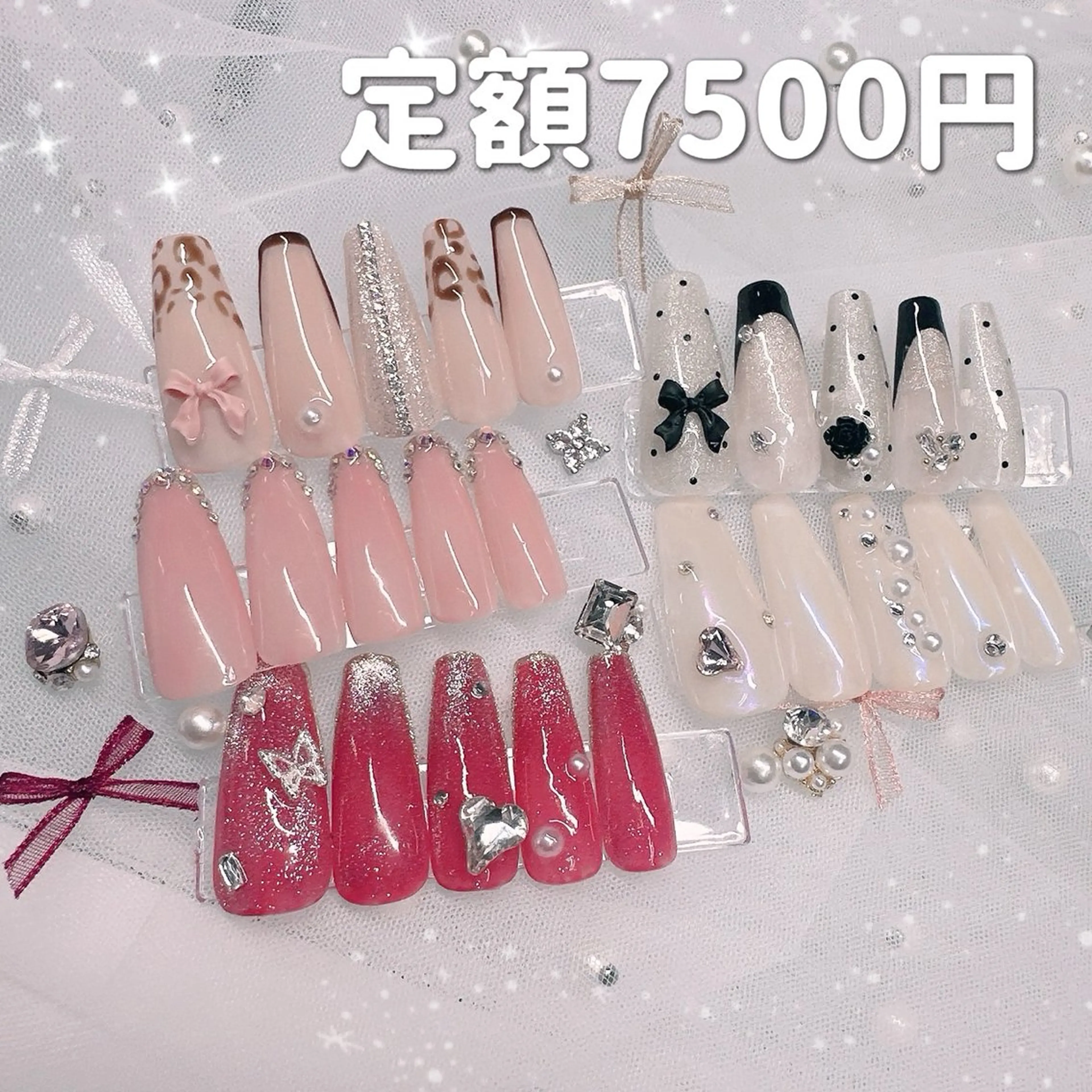 ネイル Lapi Nail 🍓持ち込みネイルのネイルデザイン