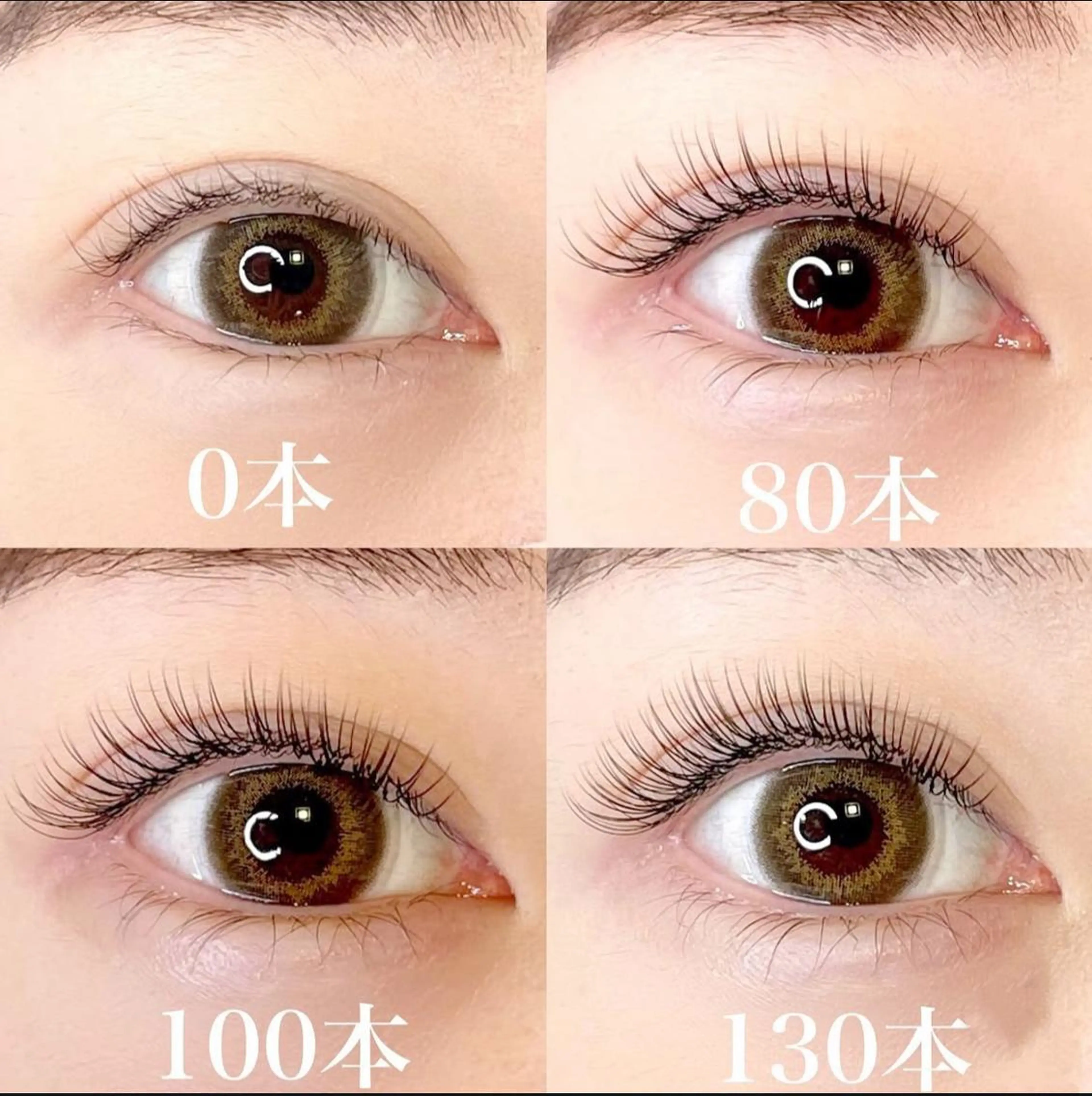 フラットラッシュマツエク60本の写真