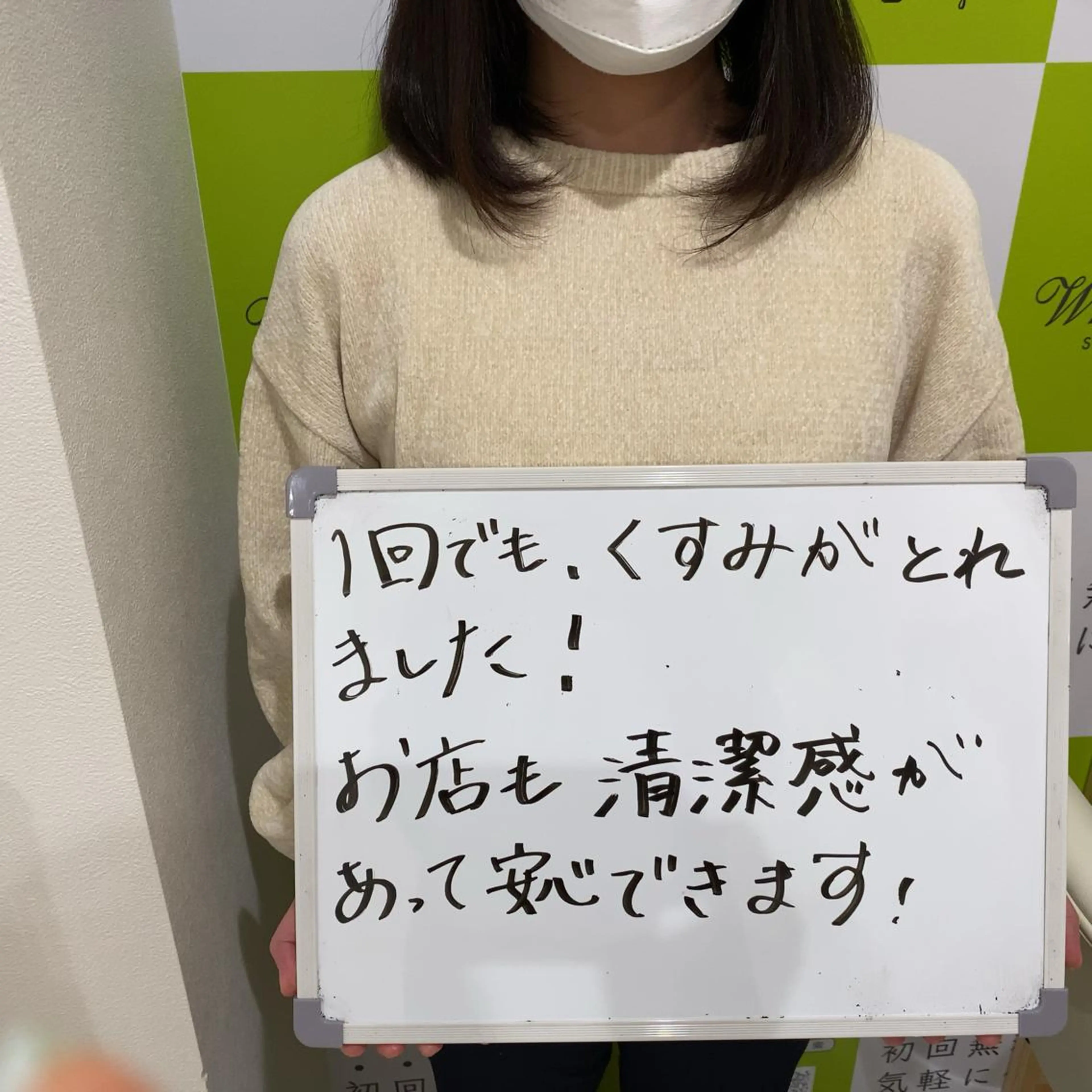 セルフホワイトニング 🦷口元垢抜け✨のその他イメージ