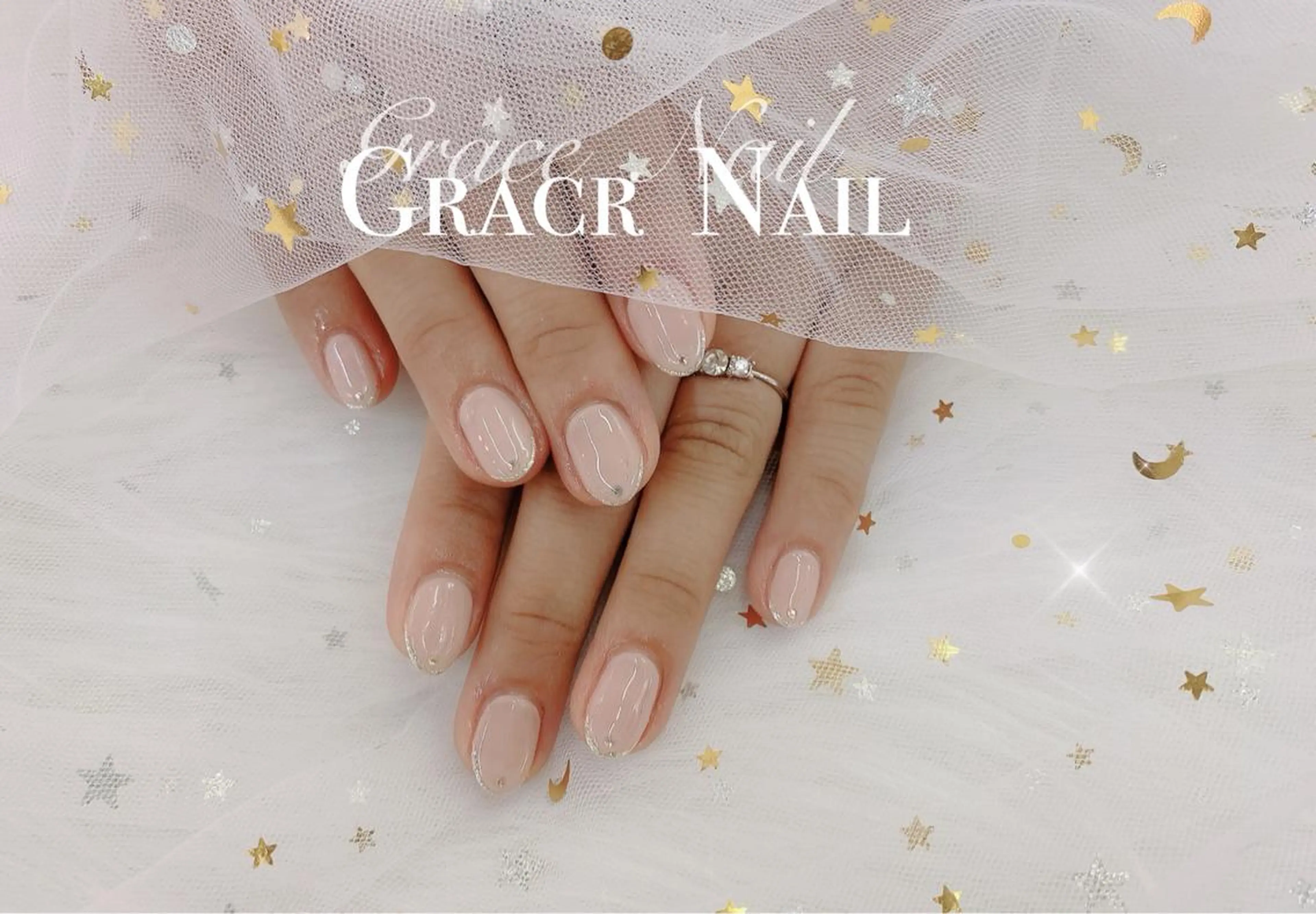ネイル ☆*｡Grace Nail｡*☆のネイルデザイン
