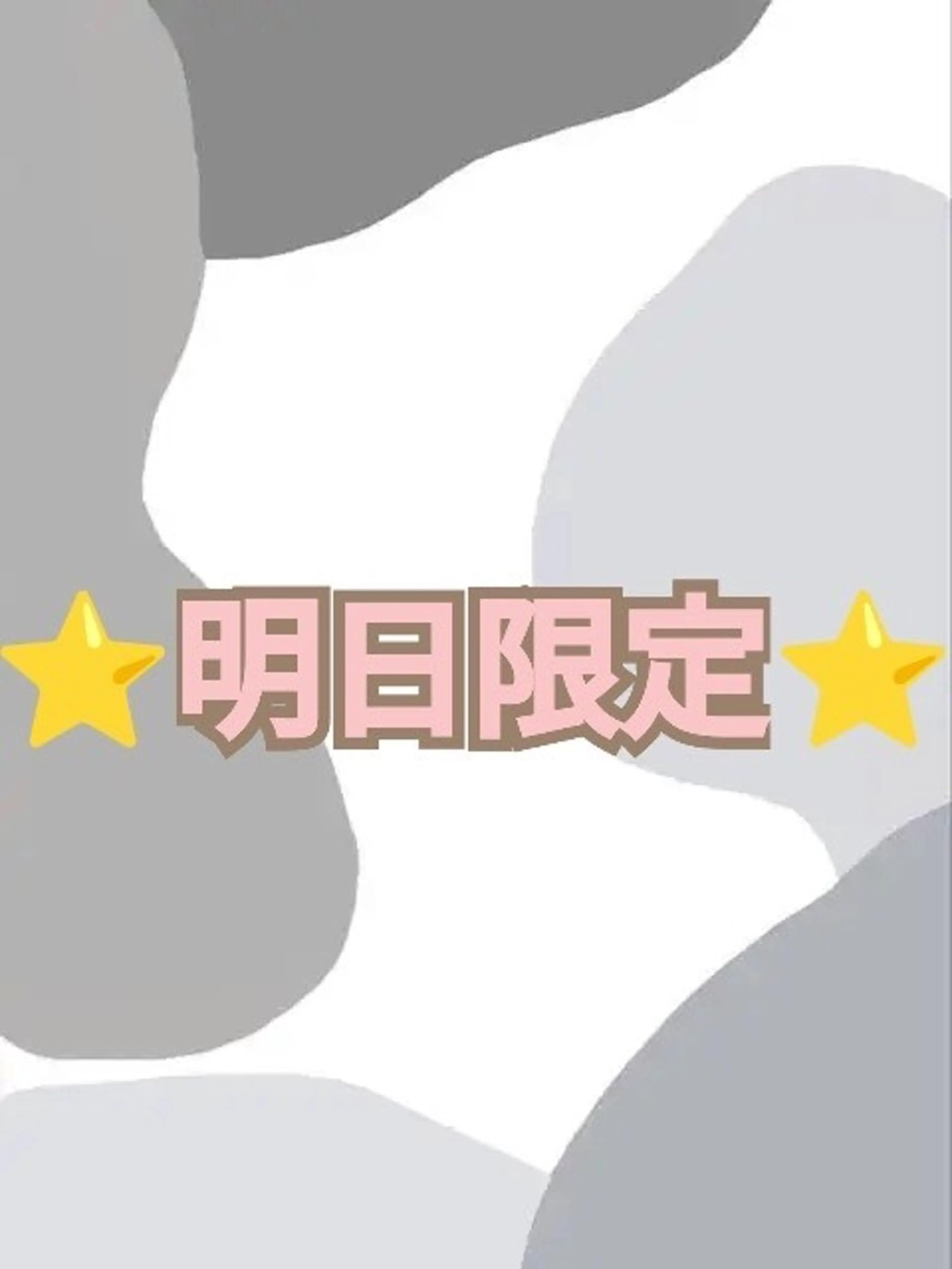 トータルビューティー 痩身&小顔専門店のエステ・リラクイメージ