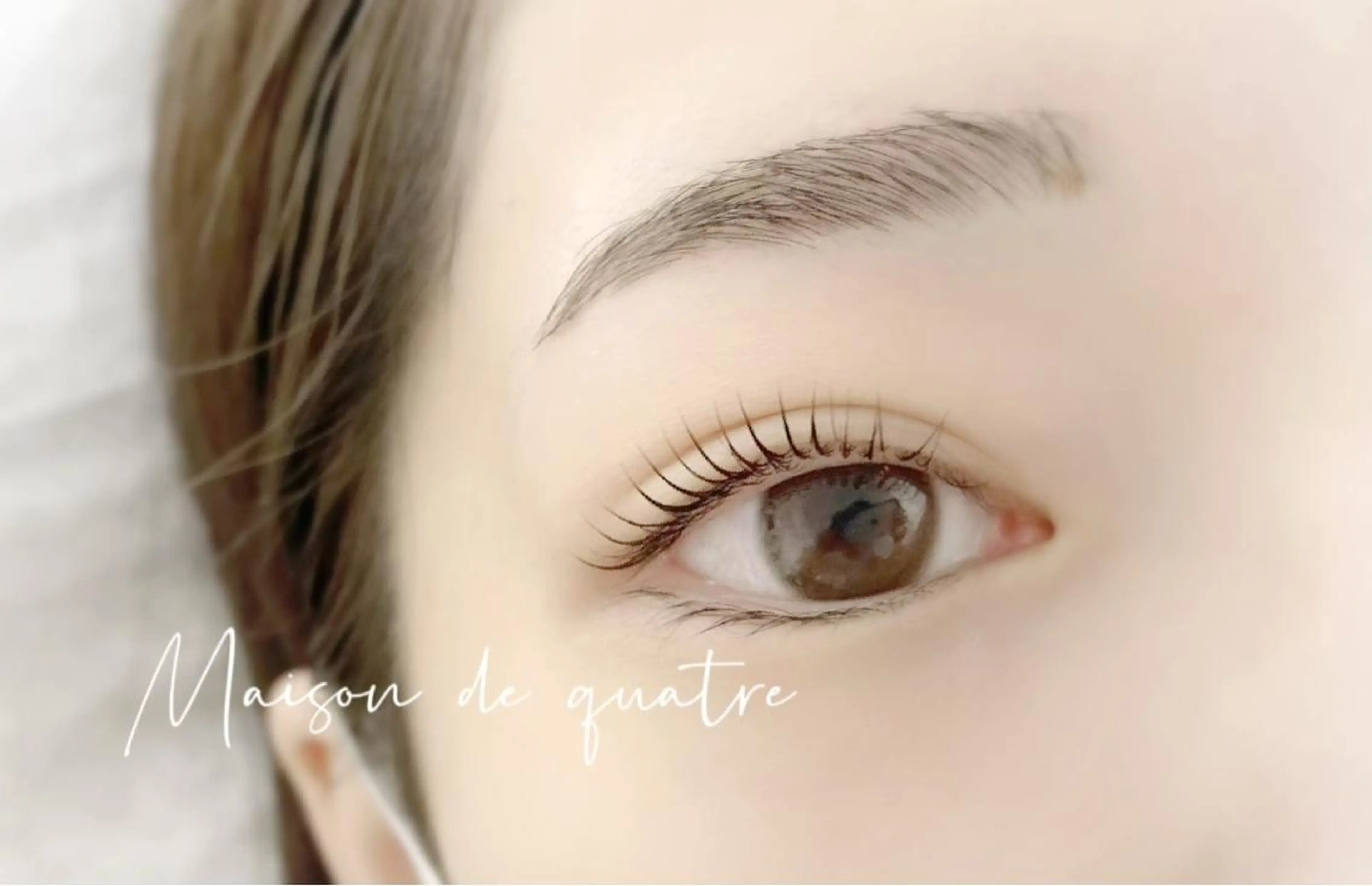 マツエク・マツパ ブラウンラッシュ カラーマツエク フラットラッシュ まつげパーマ ボリュームラッシュ Maison de quatreのマツエク・マツパデザイン