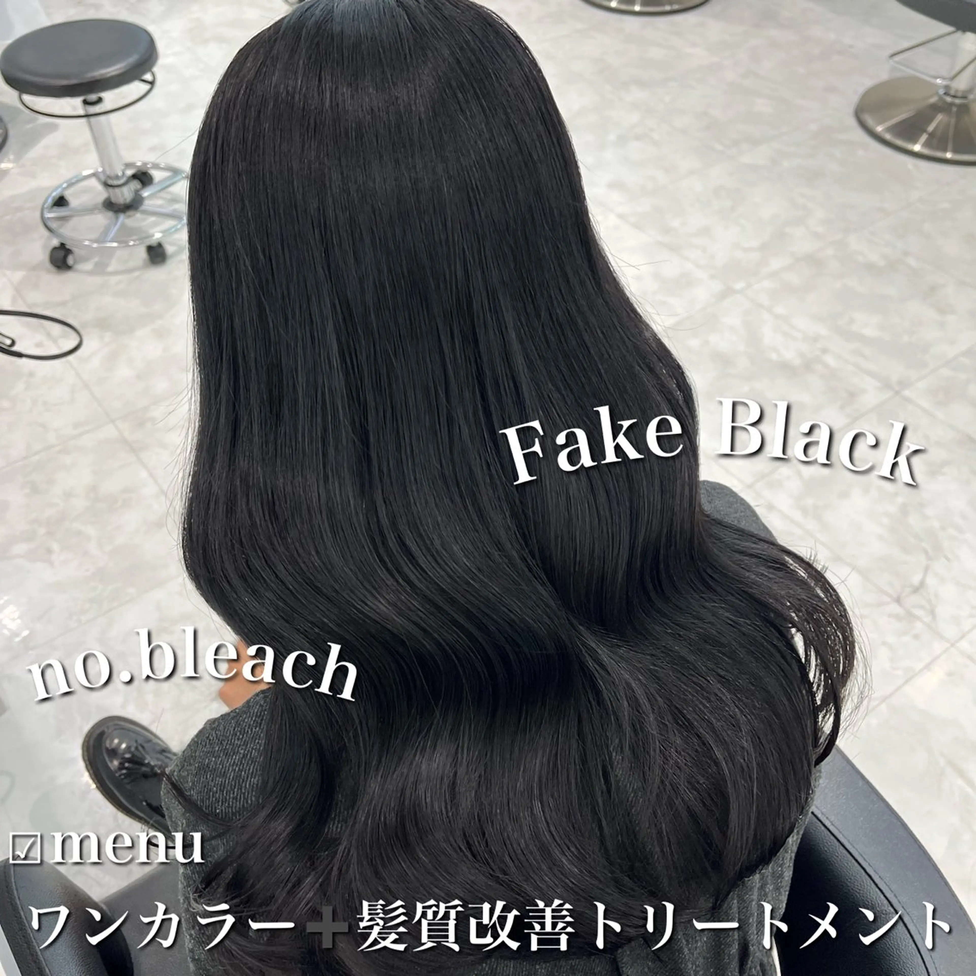ロング カラー 黒髪 ブルーカラー ブルーブラック ダブルカラー 髪質改善 カット ヘアカラー トリートメント ヘッドスパ ヘアセット ブリーチなし特化 美容師💖SAE💖のヘアスタイル