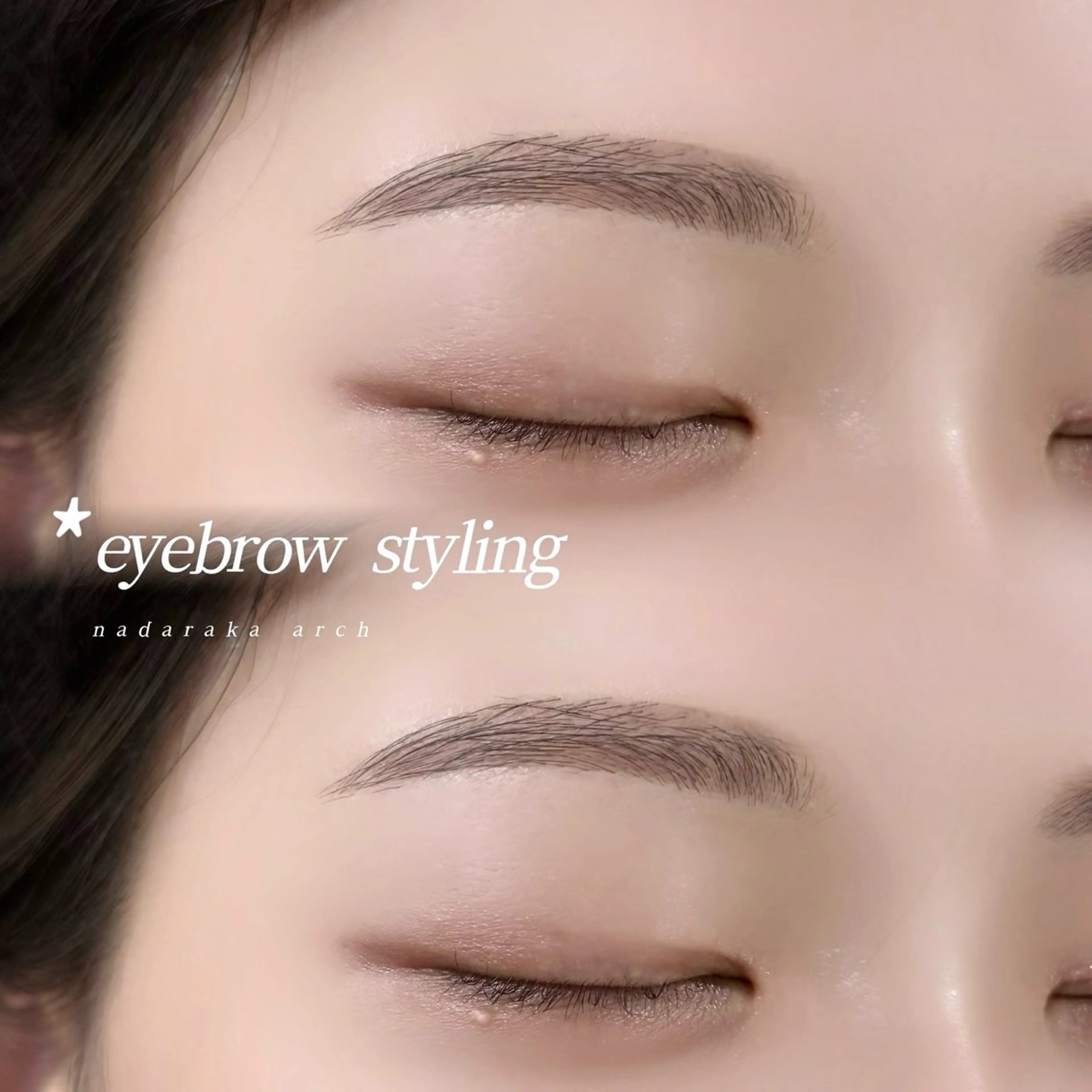 アイブロウ une fleur JURIのマツエク・マツパデザイン