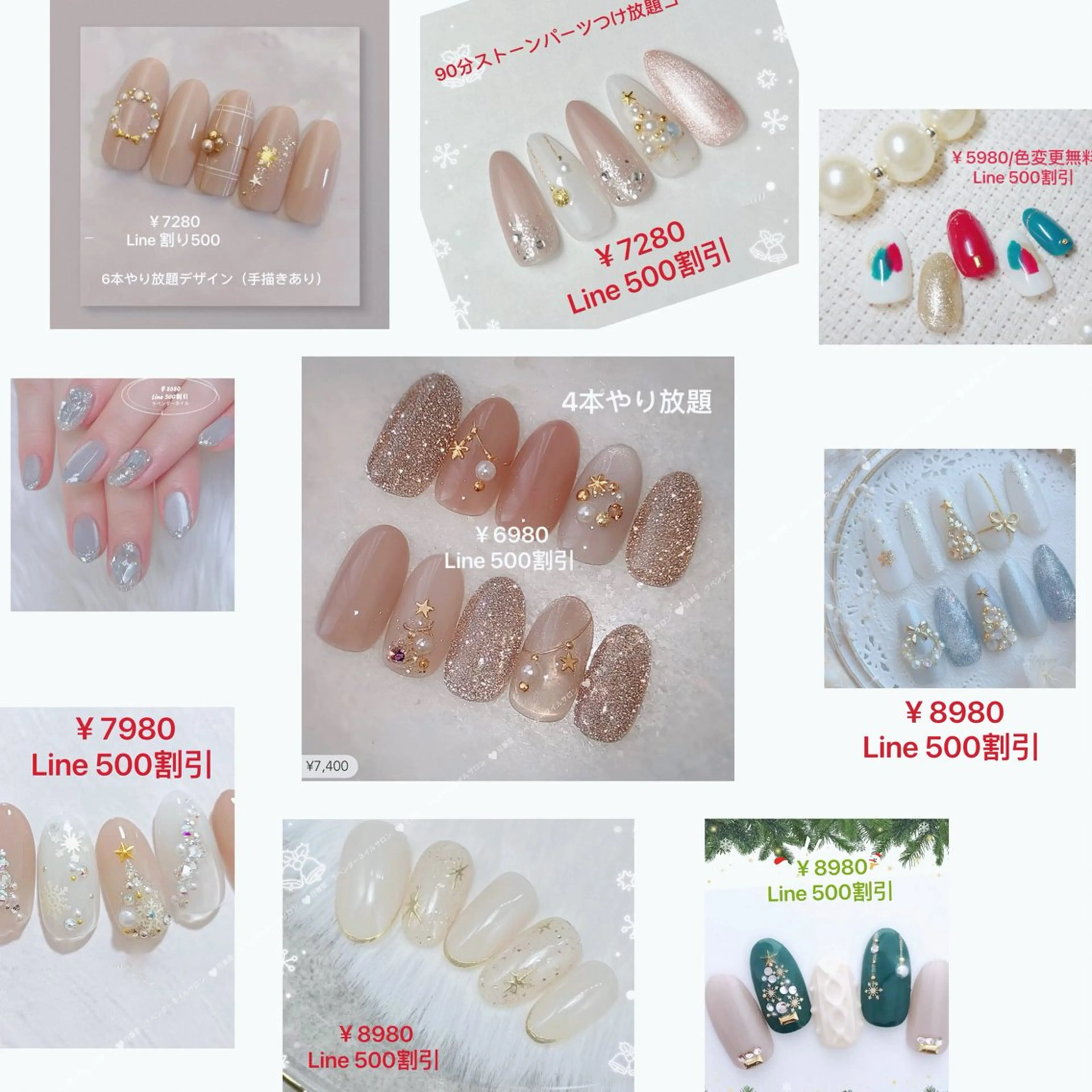 ネイル 日暮里🌷3 ゆな（ネイル）のネイルデザイン