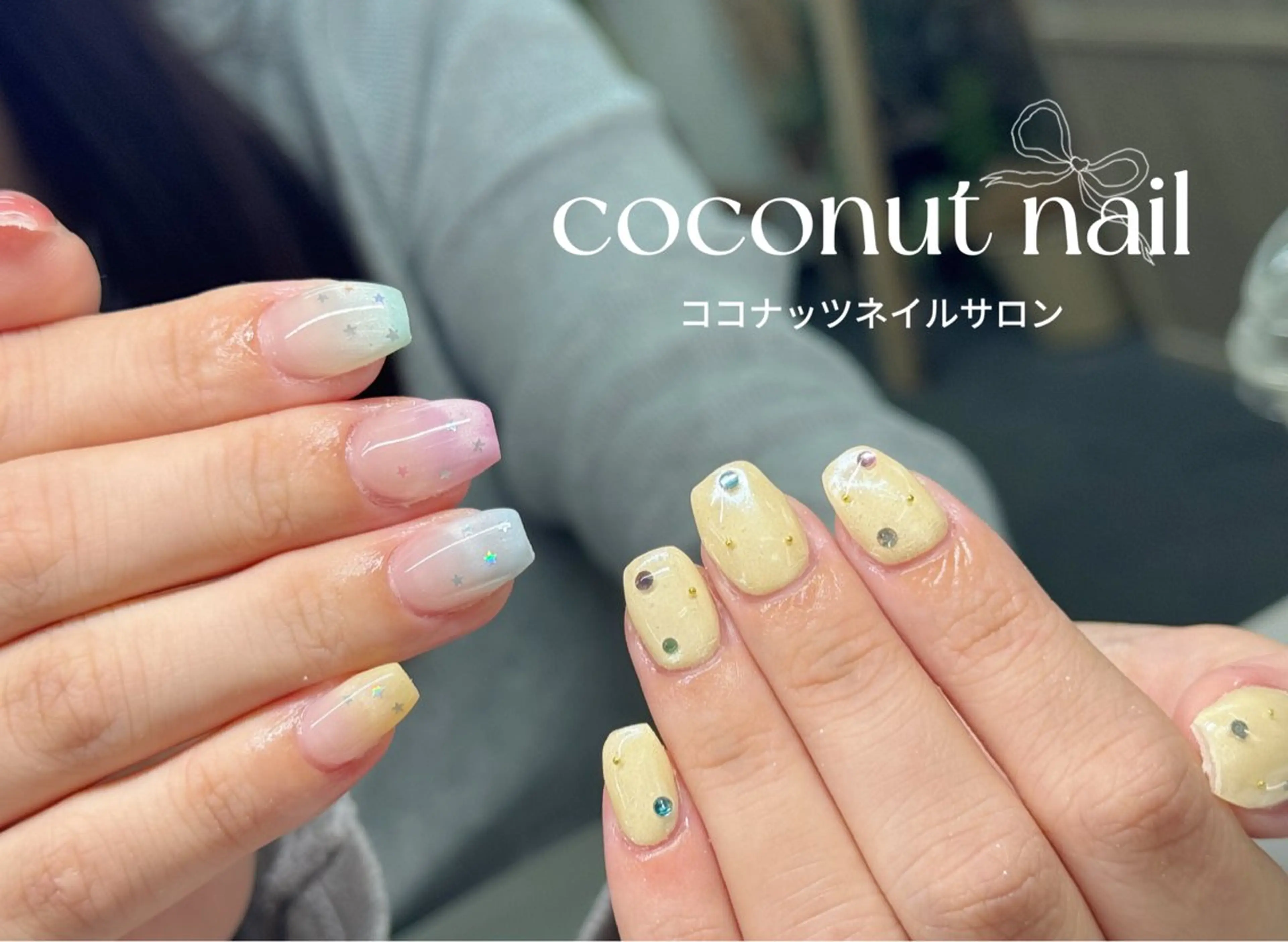 ネイル べっ甲ネイル フレンチネイル キラキラネイル マグネットネイル 大理石ネイル(マーブル) ハンドネイル 神田 ココナッツのネイルデザイン