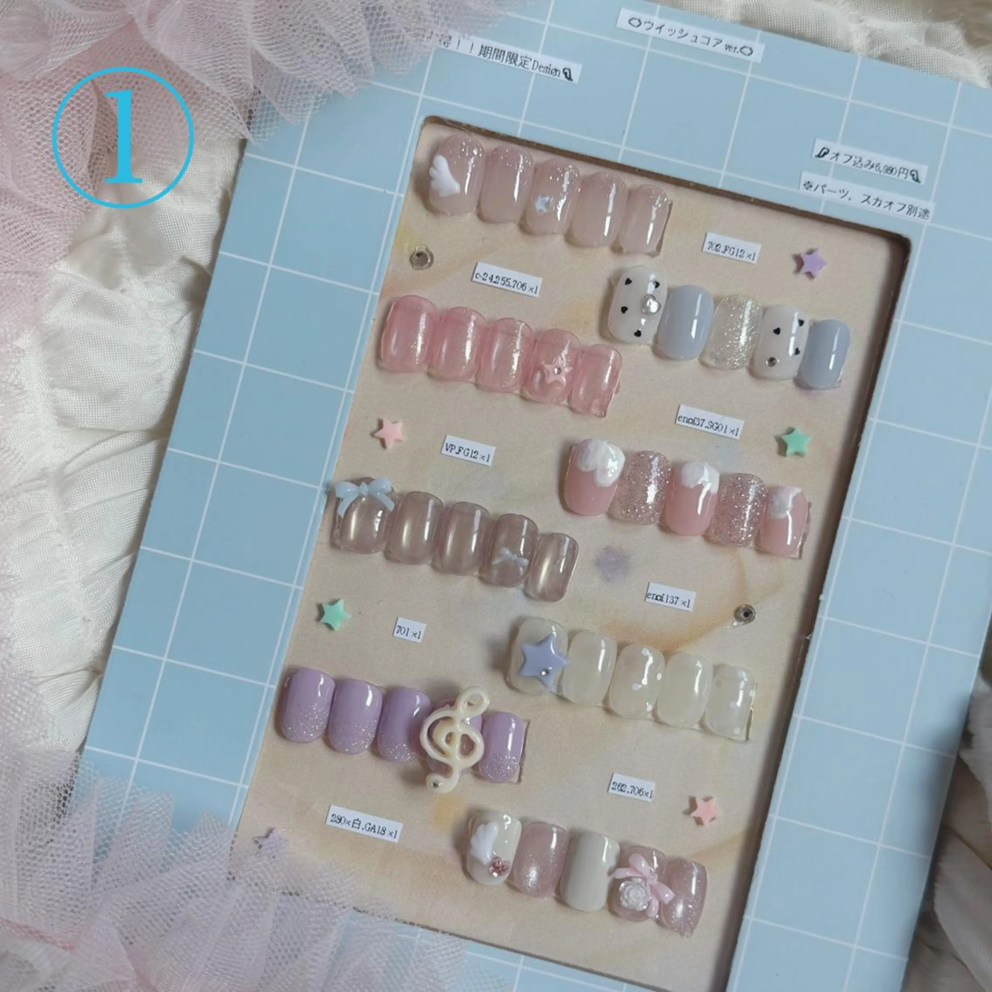 ネイル mimi /ウィッシュコア🪽のネイルデザイン