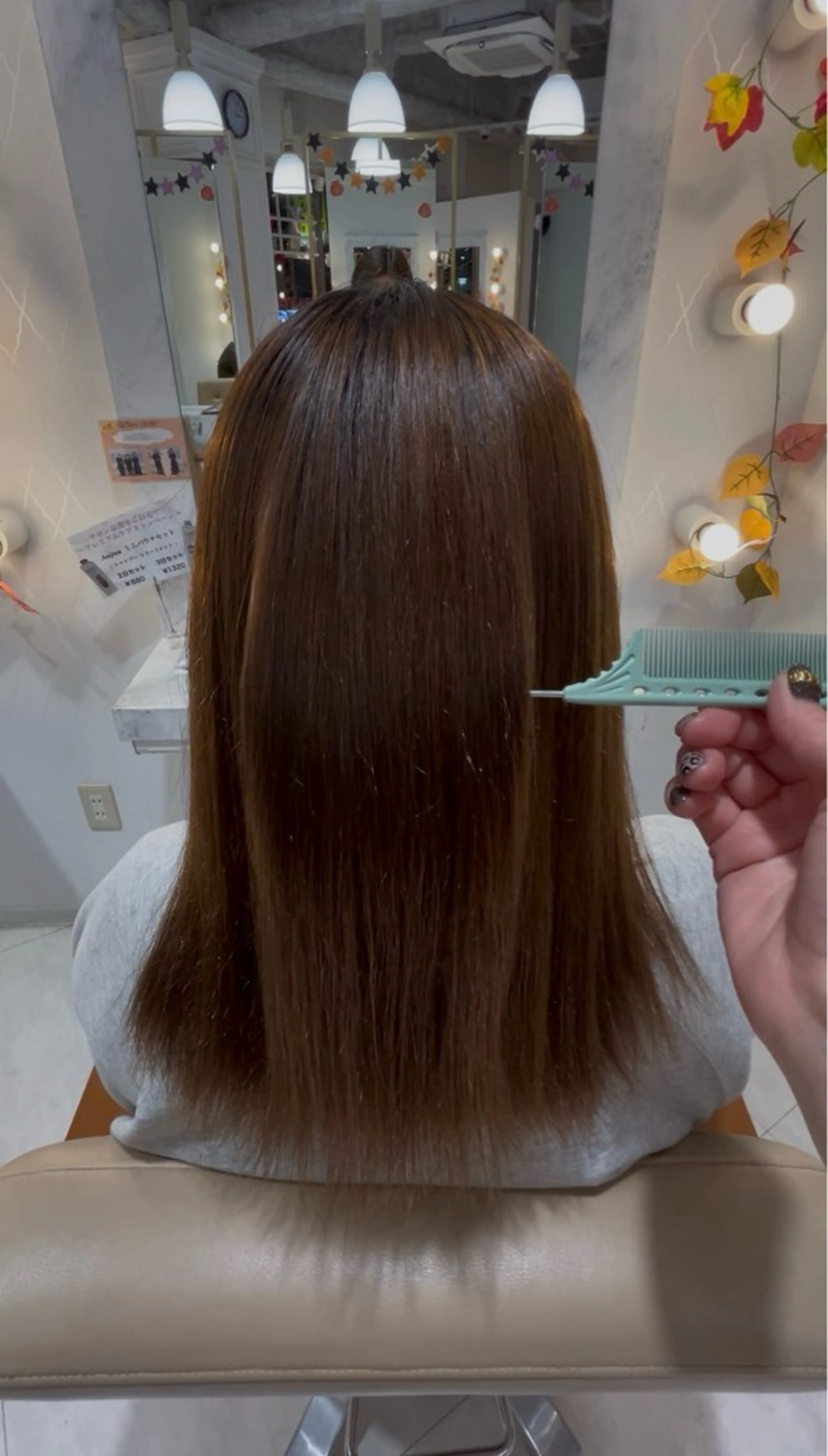 ミディアム 縮毛矯正 ヘアメイクwill野田阪神店所属・石井 悠のヘアスタイル