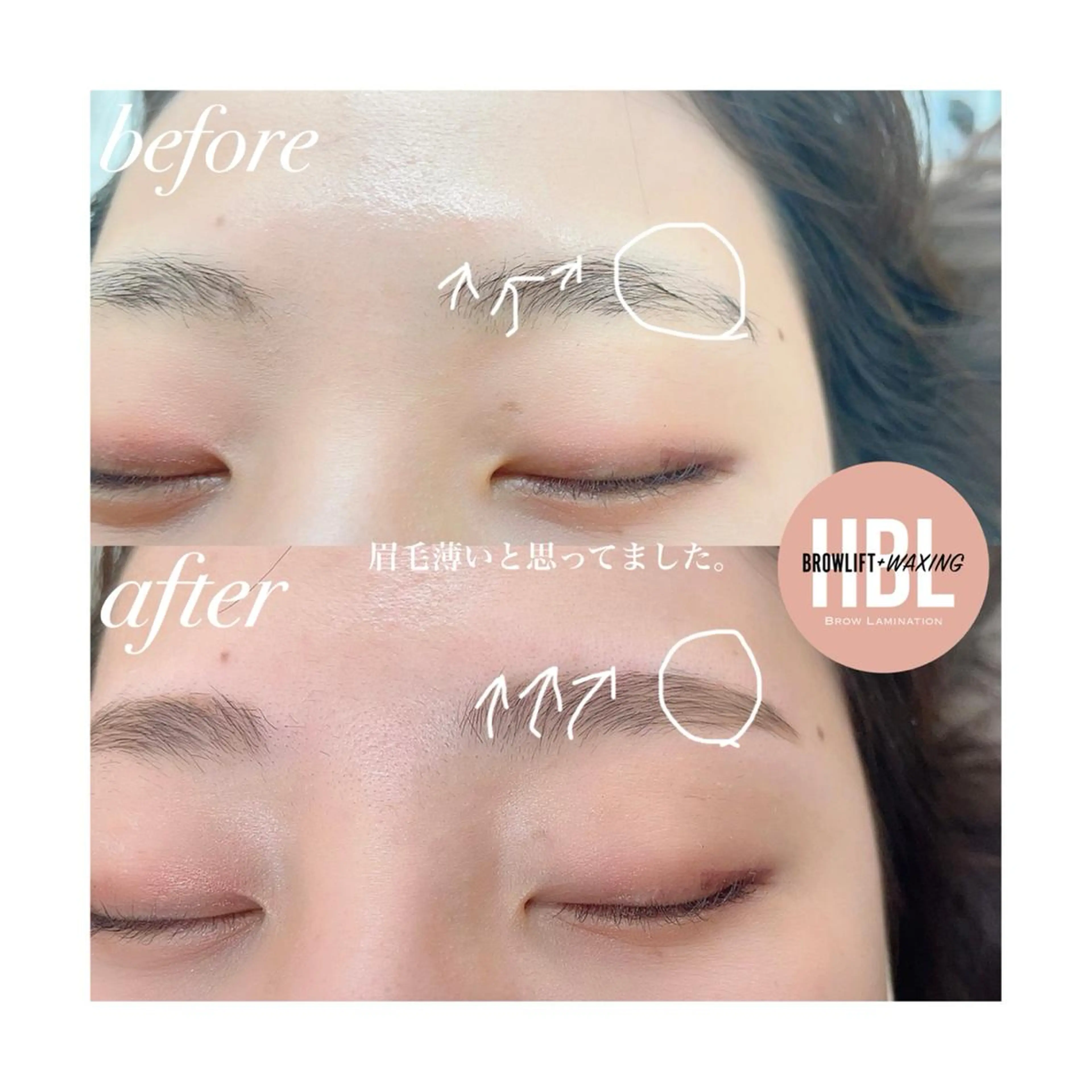 AtelierRin Ayumiのマツエク・マツパデザイン