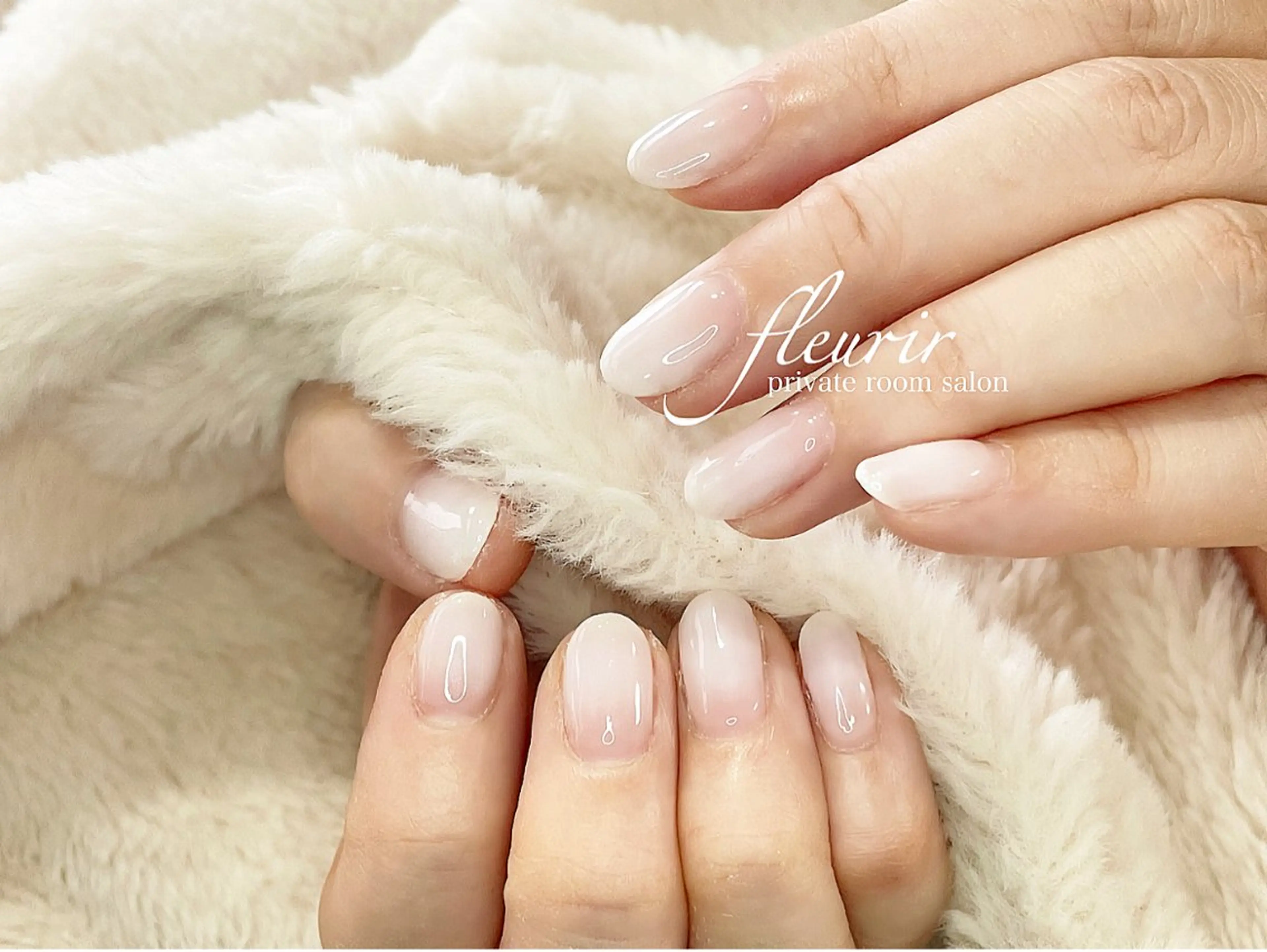 ネイル アートネイル グラデーション ミラーネイル シンプルネイル フルリール 【プライベートサロンのネイルデザイン