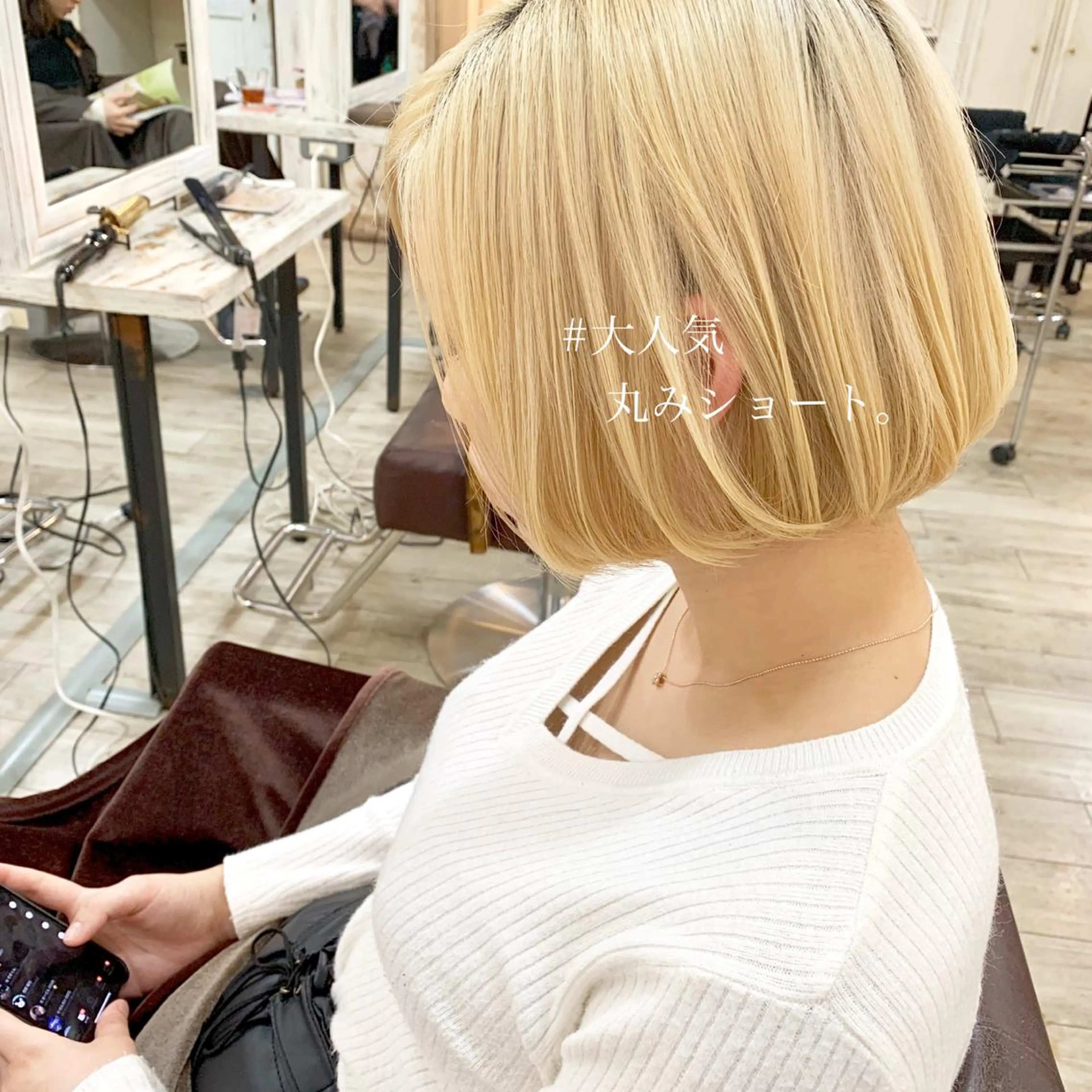 ショート カラー グレージュ ボブ ショートヘア 小顔カット ◆感動口コミ/最小顔 理論カット◆森口 峻のヘアスタイル