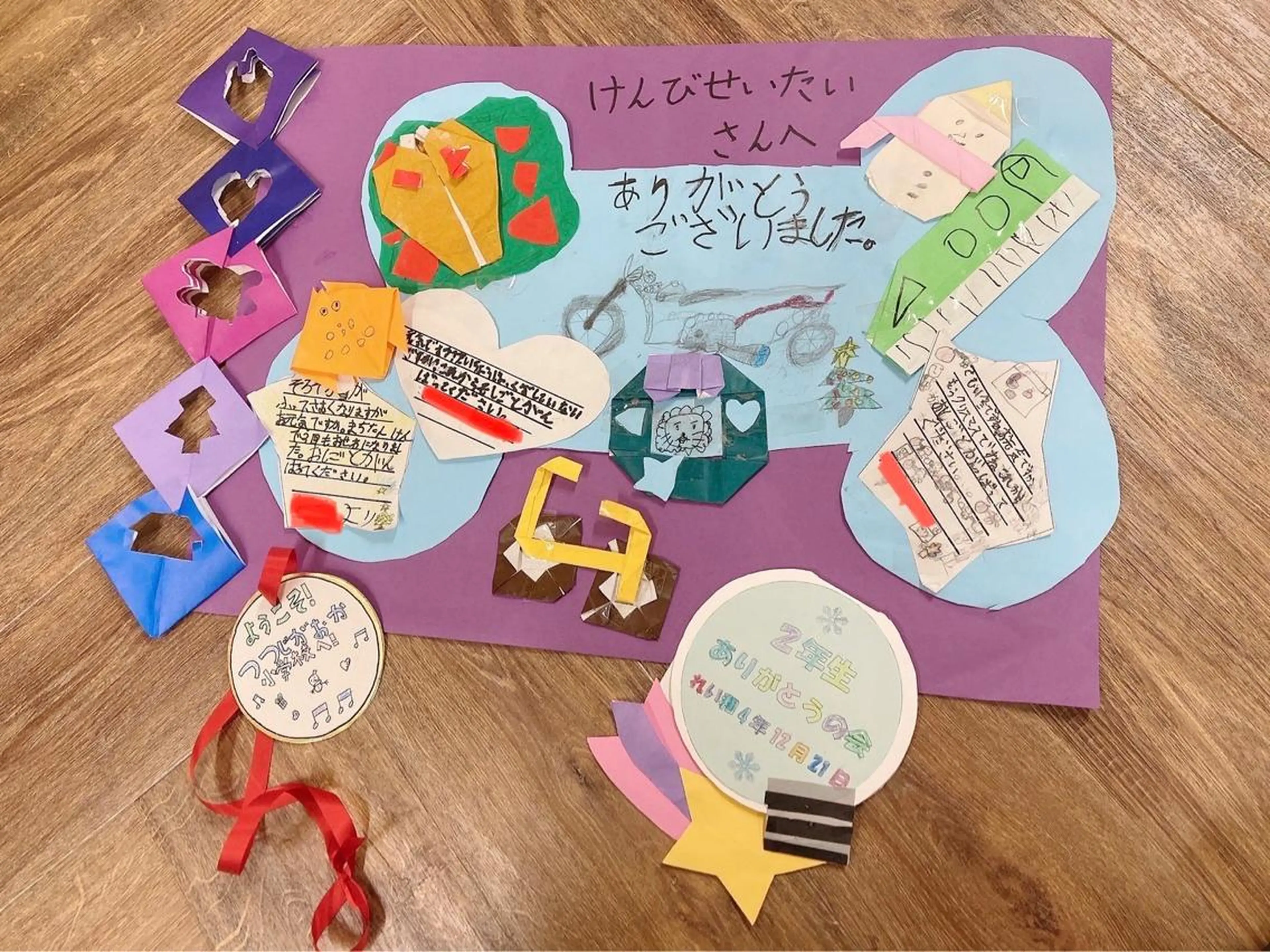 エステ リラク 健美整体 ＡＳＡＨＩ【アサヒ】のエステ・リラクイメージ