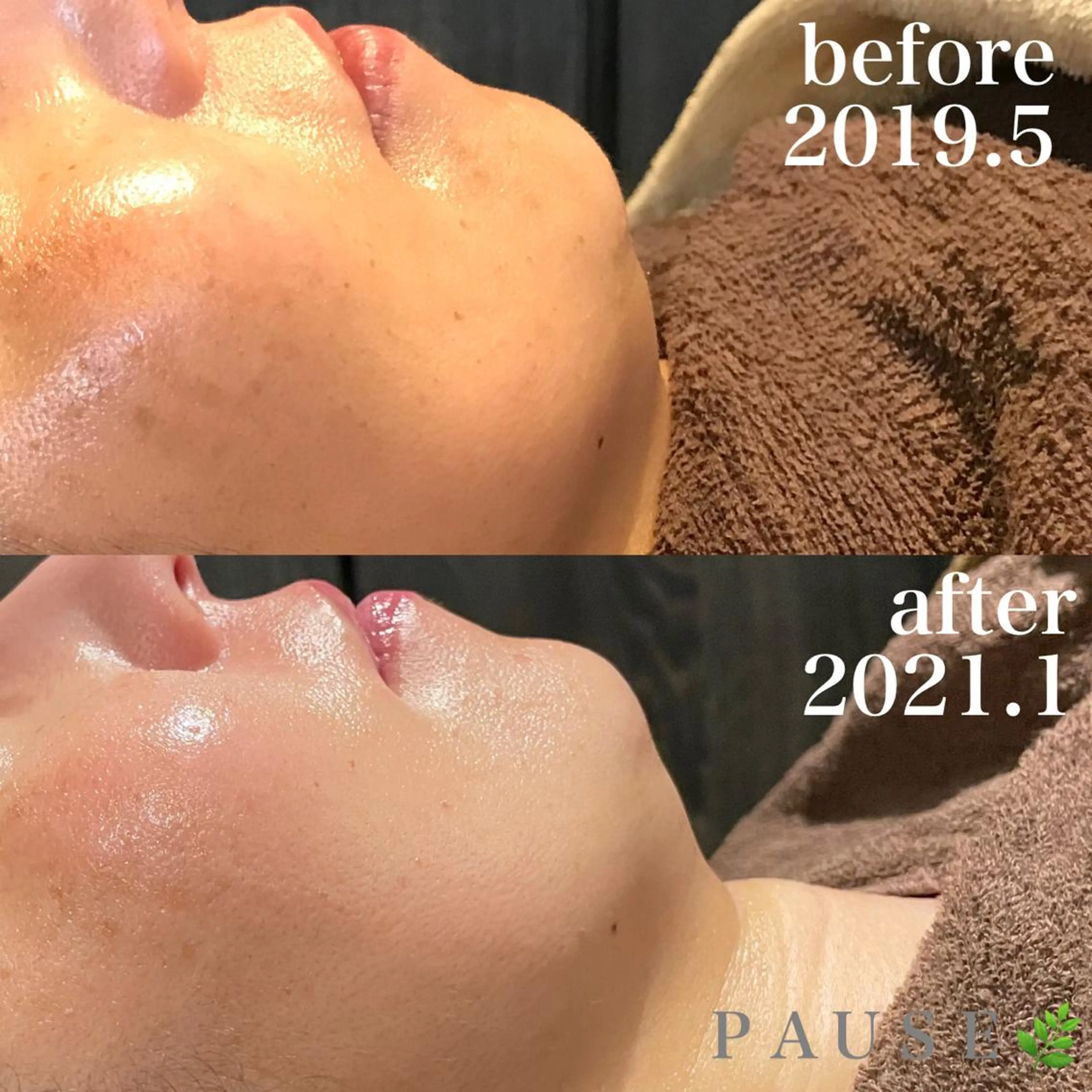 エステ リラク 浜野 恵美のエステ・リラクイメージ