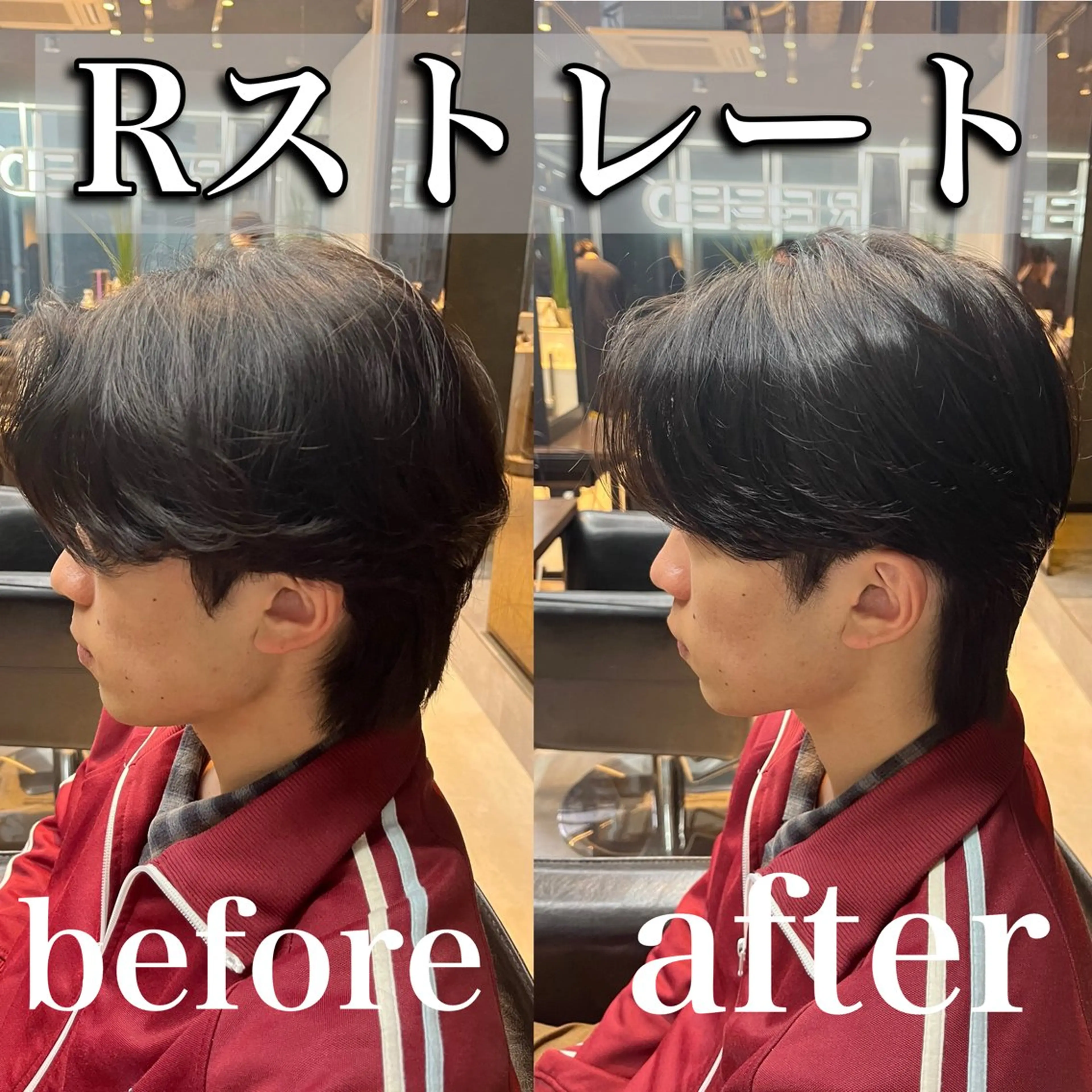 メンズ センターパート カット 縮毛矯正 毛流れが作れる 縮毛矯正/渡部純生のヘアスタイル