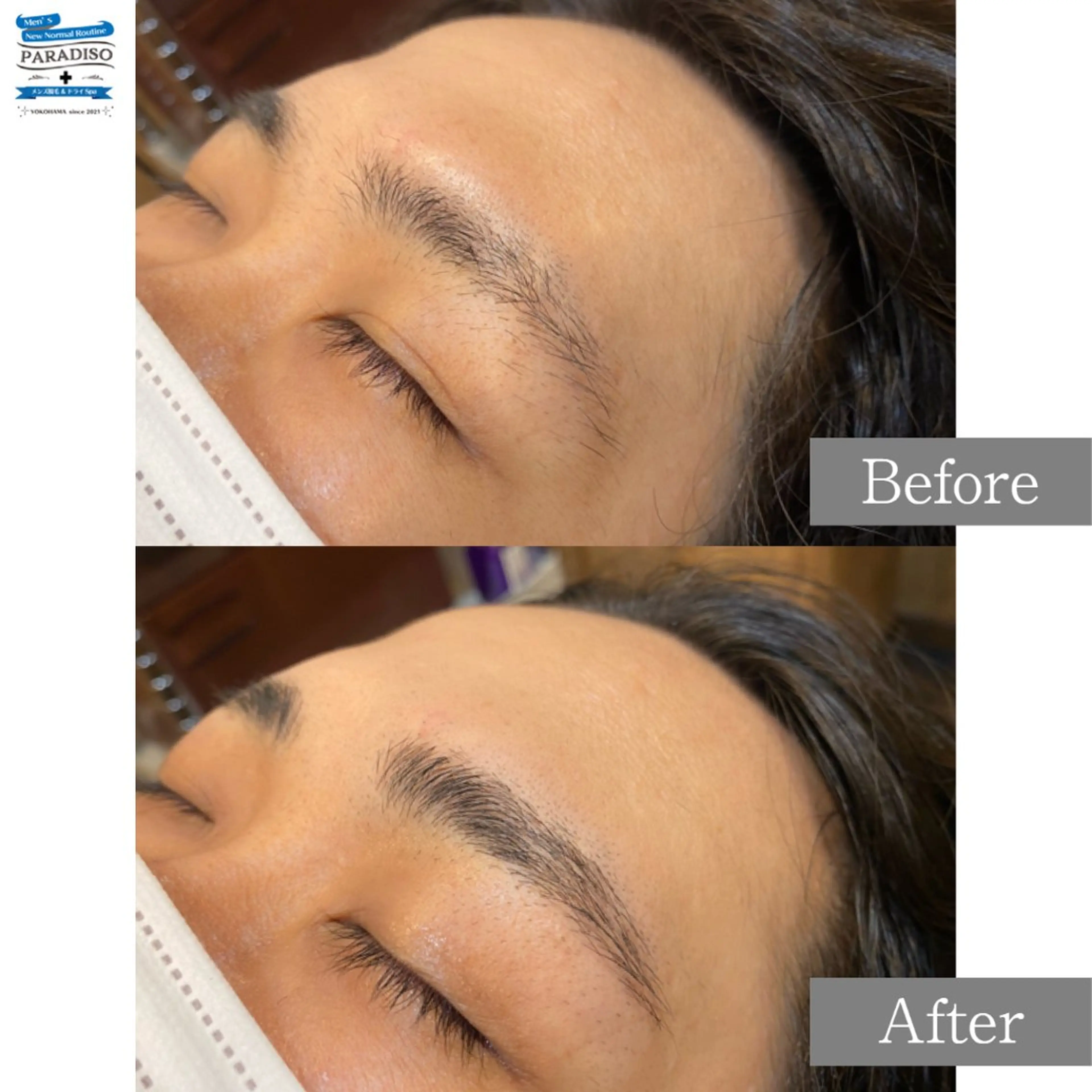 メンズ アイブロウ その他(アイブロウ) 後藤 まりやの眉毛・アイブロウイメージ