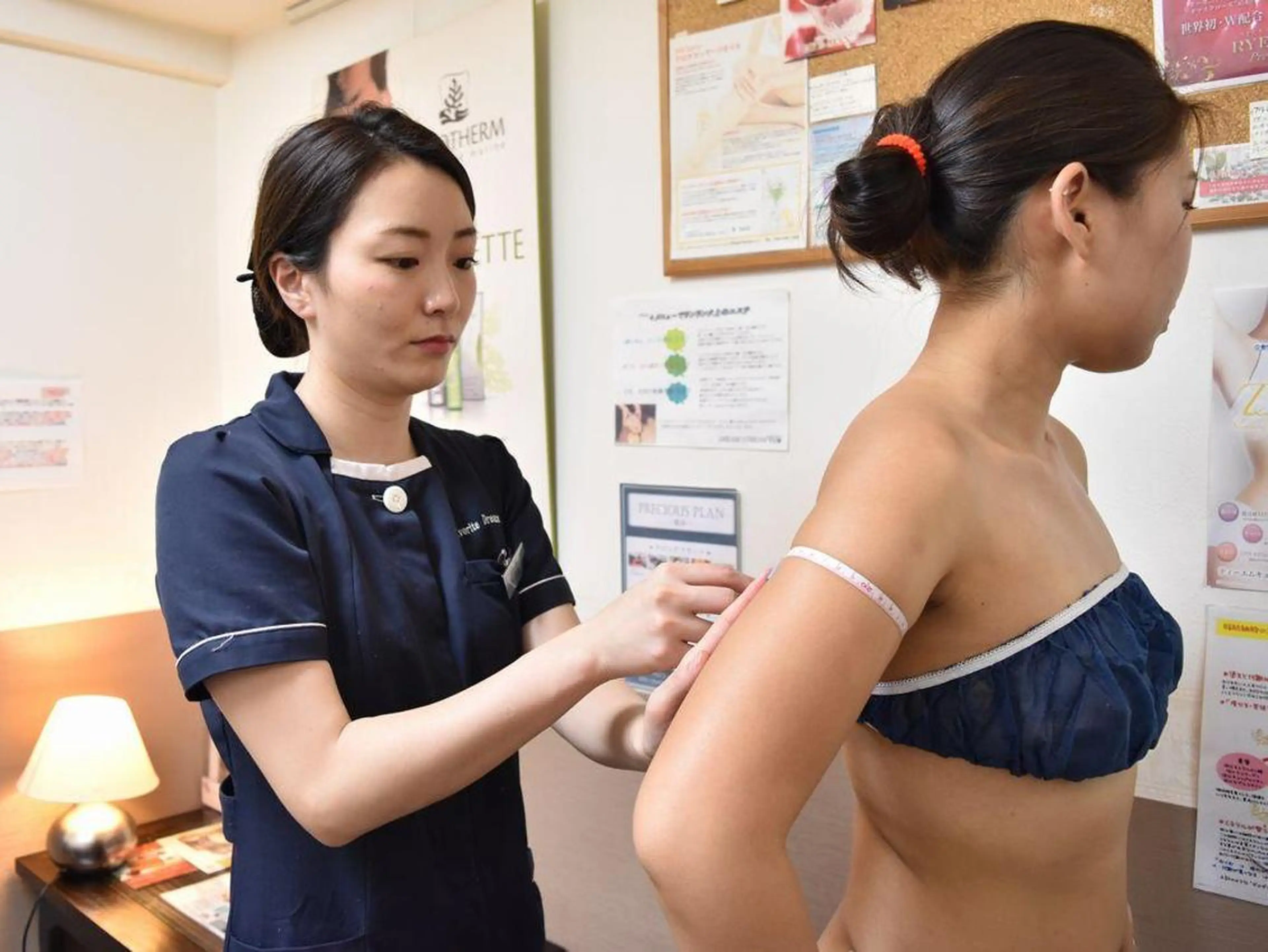 ドリームストリーム アイリストのエステ・リラクイメージ