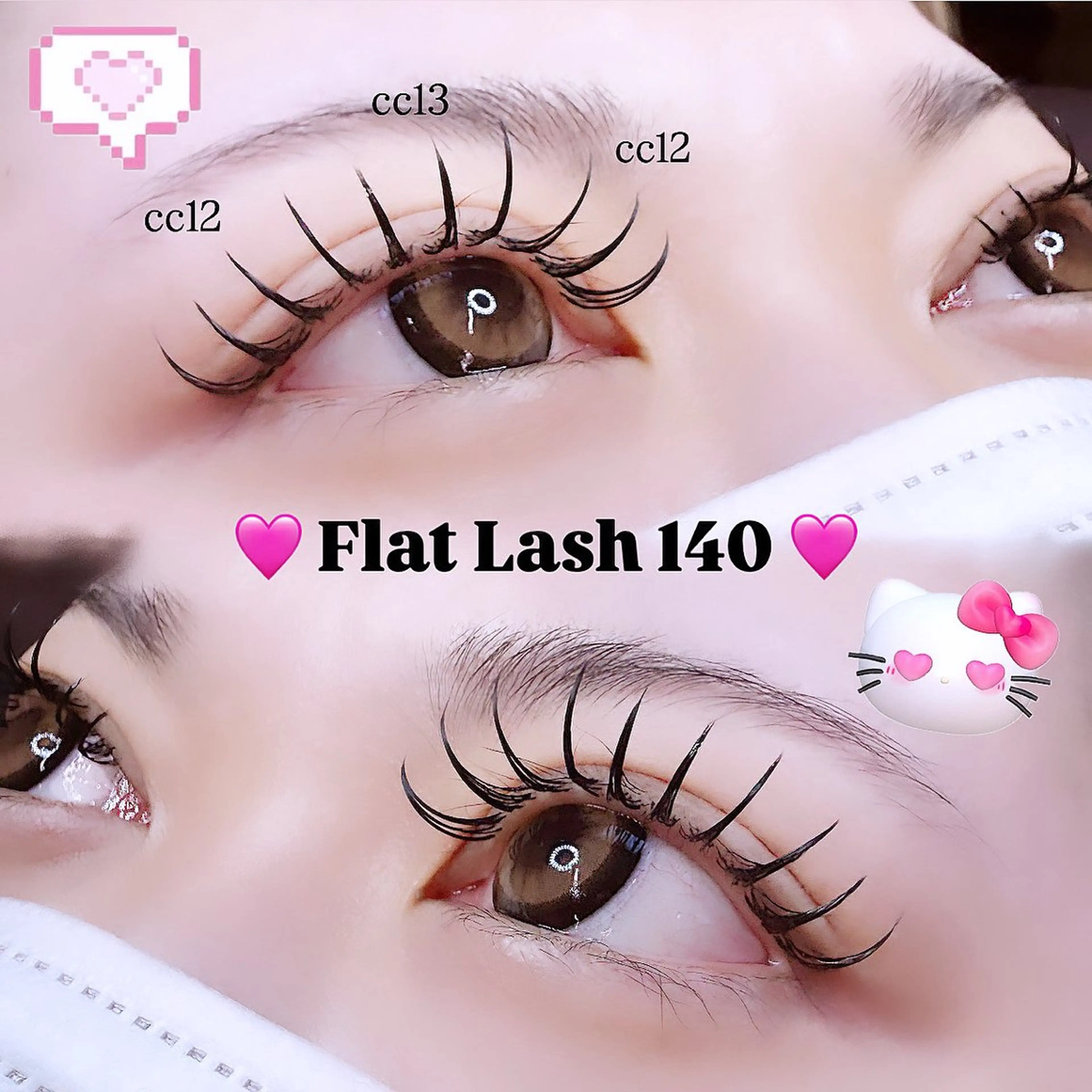 〖Flat Lash〗フラットラッシュ140本🧸の写真