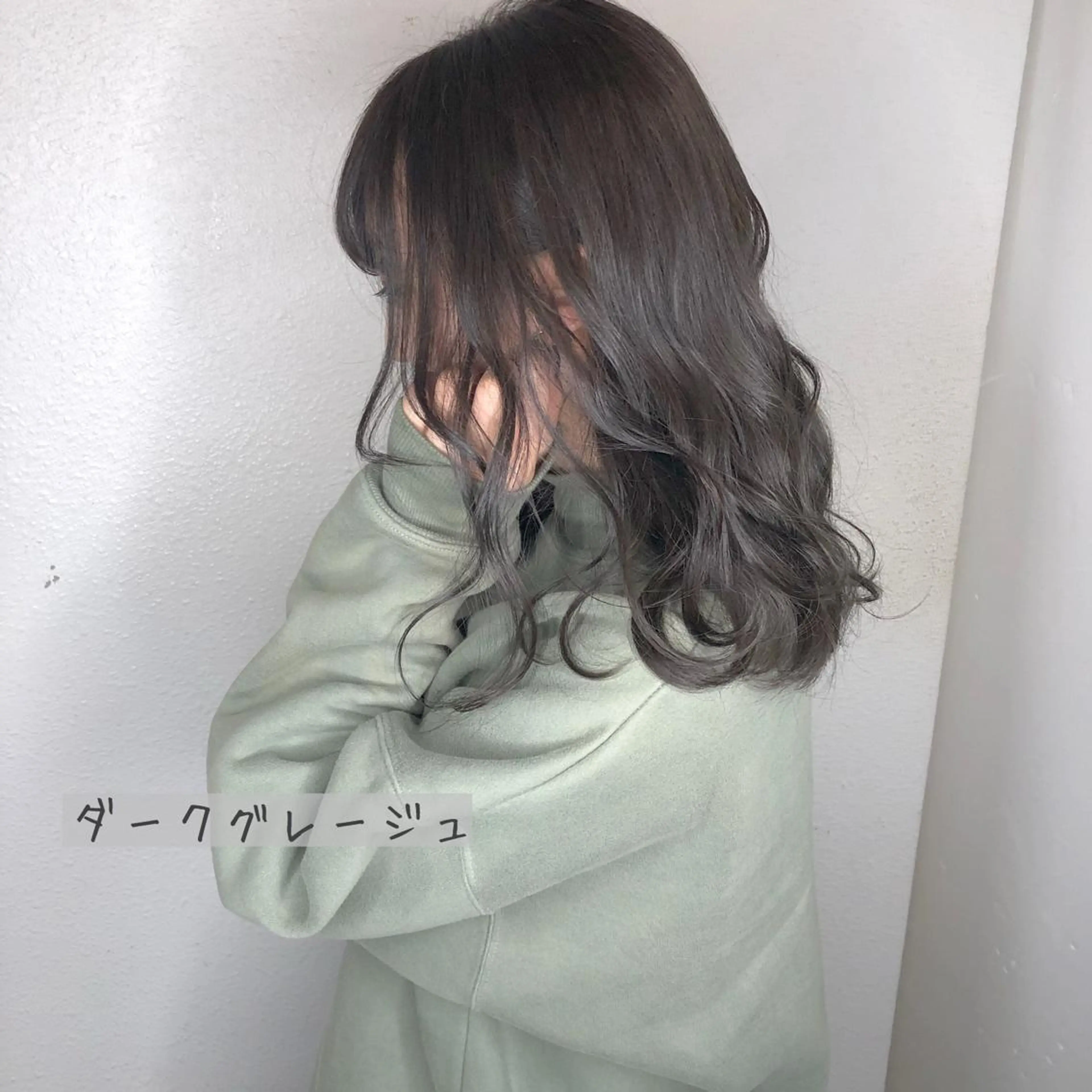 ロング カラー あさだ しゅうたろうのヘアスタイル