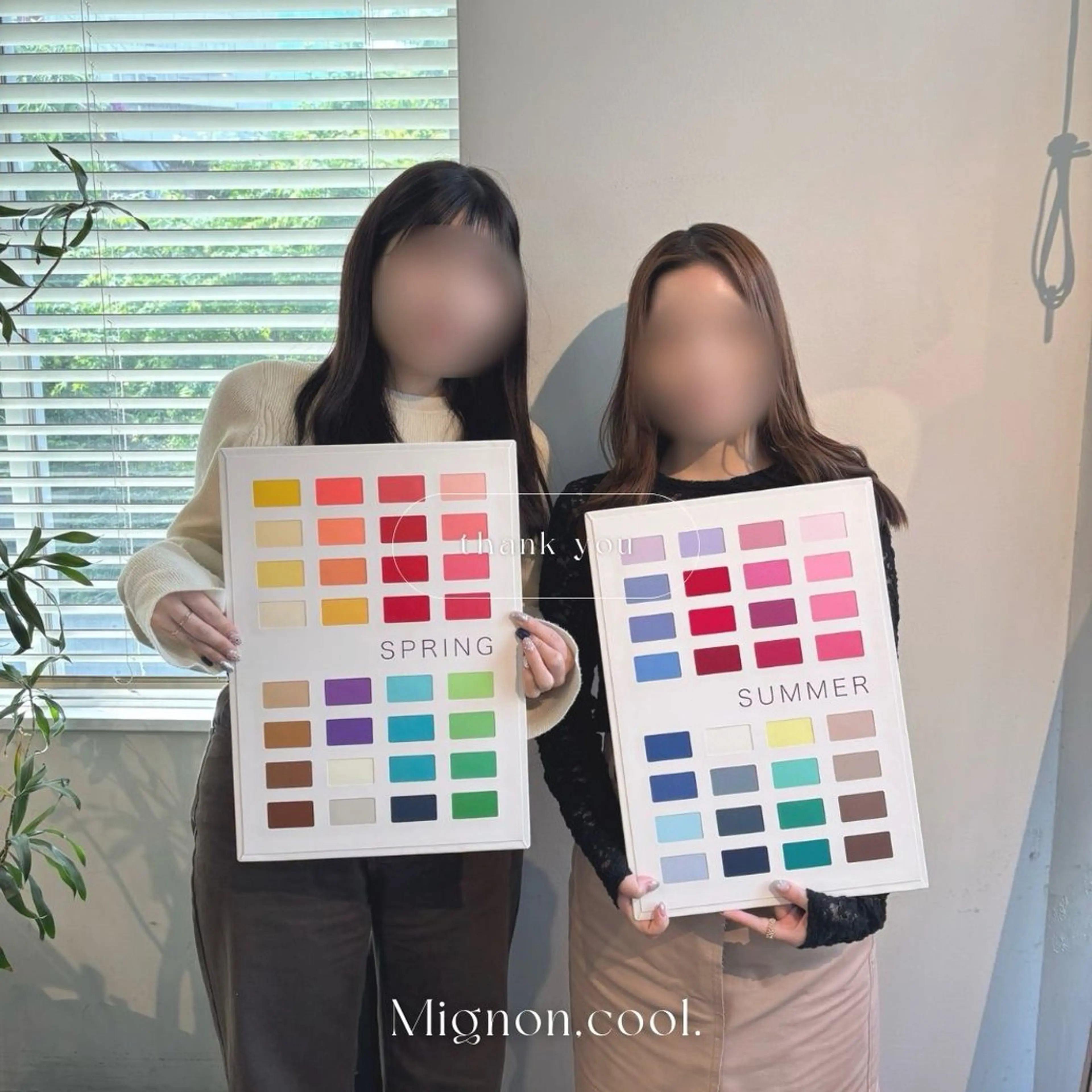 パーソナルカラー診断 骨格診断 顔タイプ診断 yuri | 韓国垢抜け🌙のその他イメージ