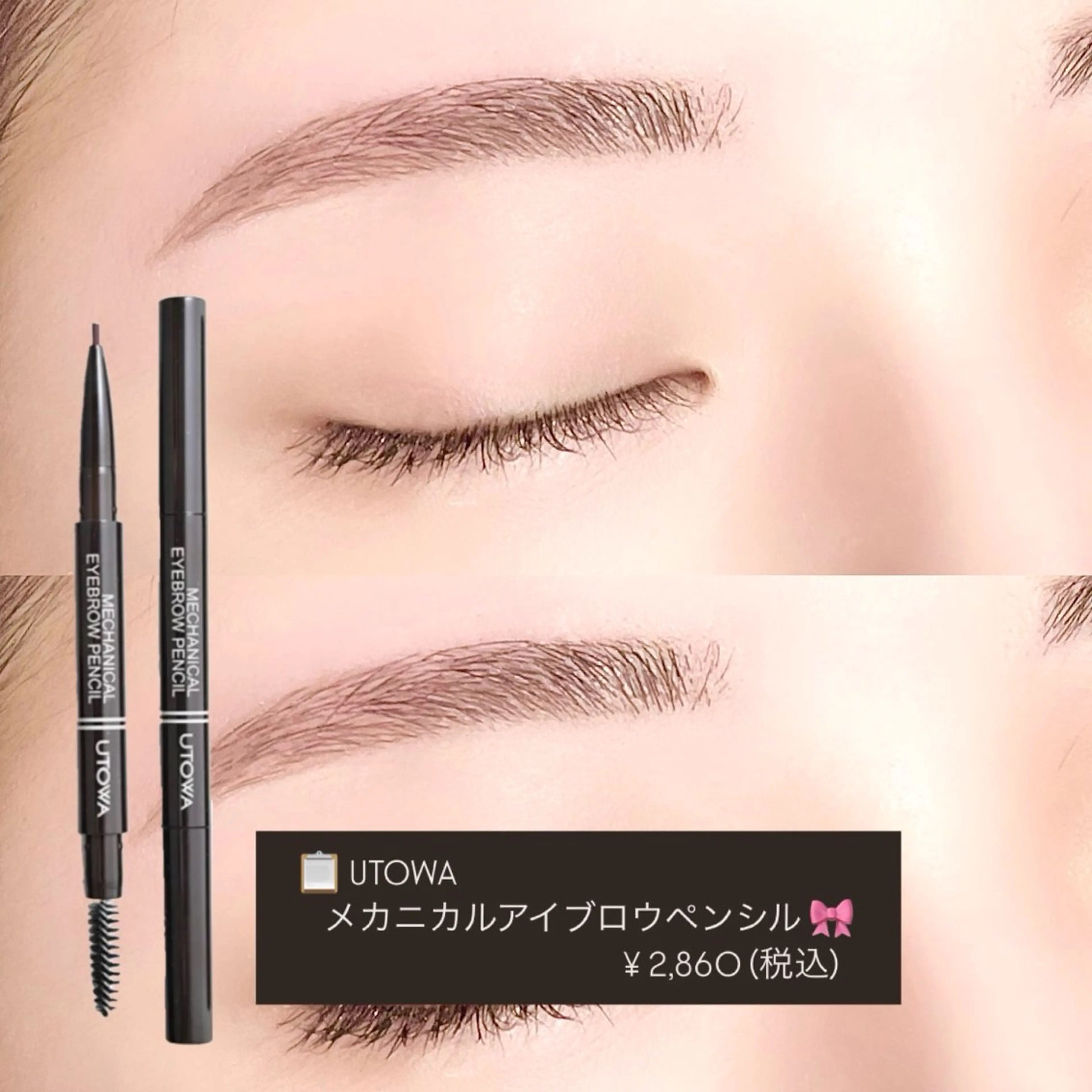 アイブロウ ワックス脱毛 眉カット その他(アイブロウ) 🩶 suzuna🩶のマツエク・マツパデザイン