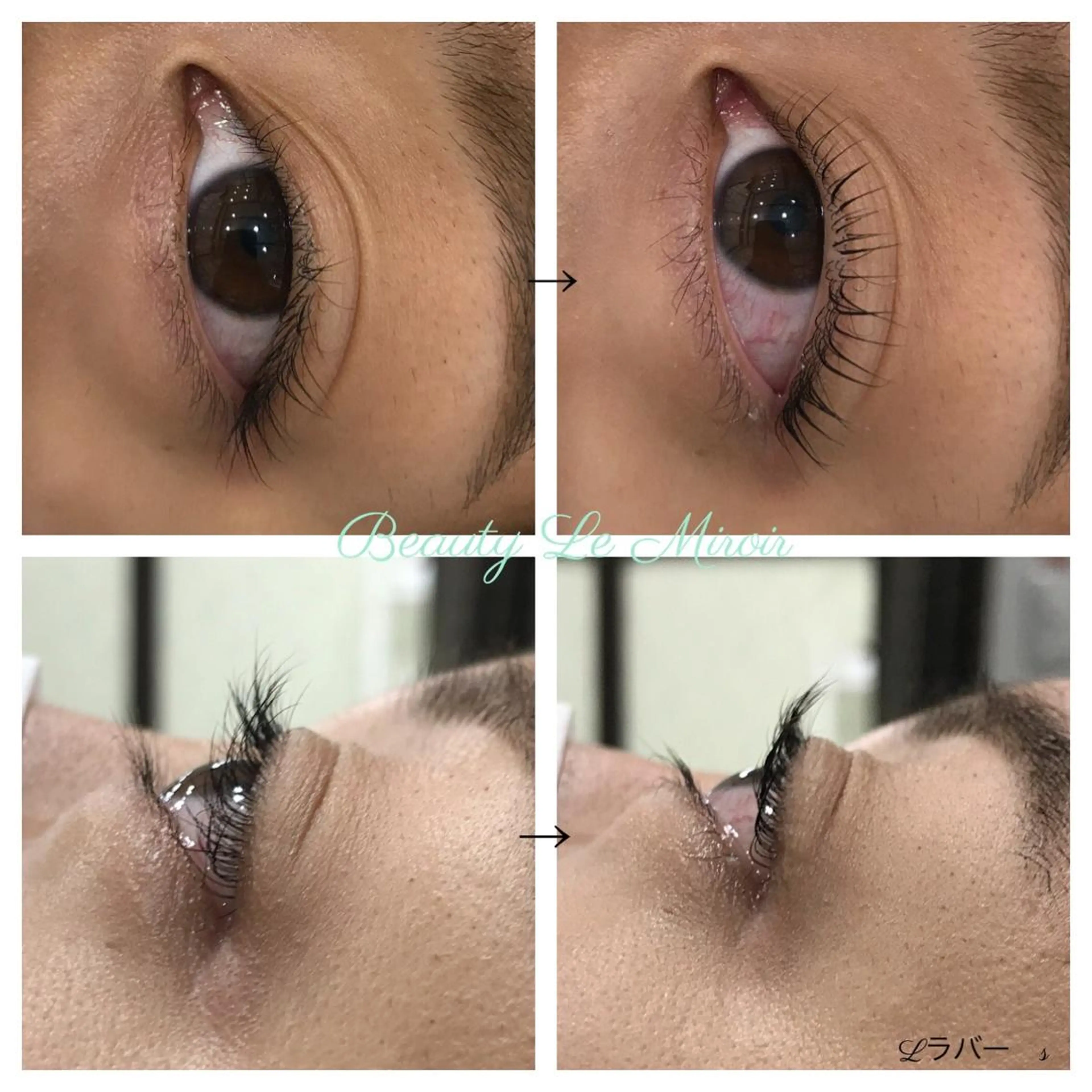 マツエク・マツパ ビューティー ミロワールのエステ・リラクイメージ