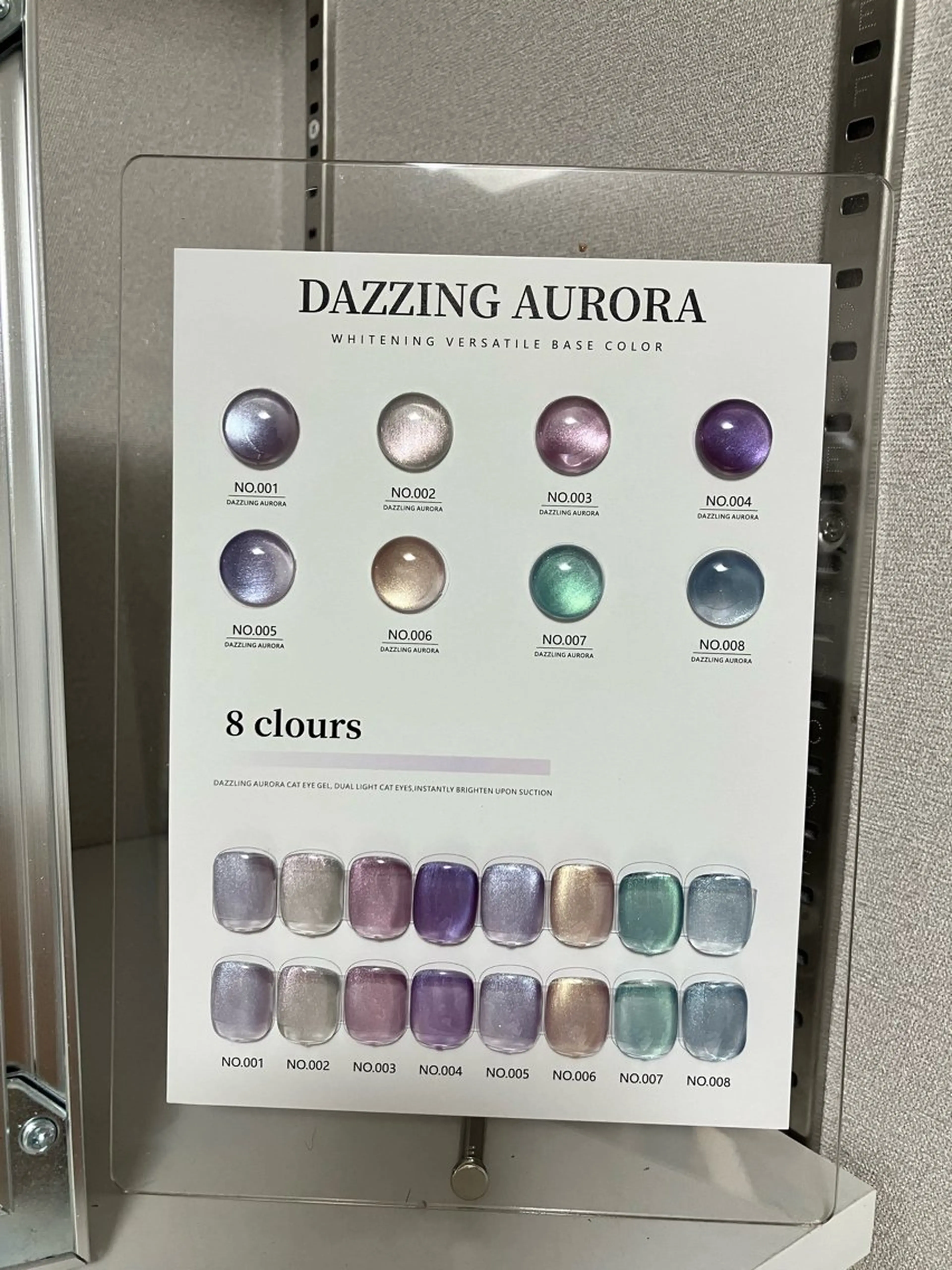 ネイル 高木 維麗絲のネイルデザイン