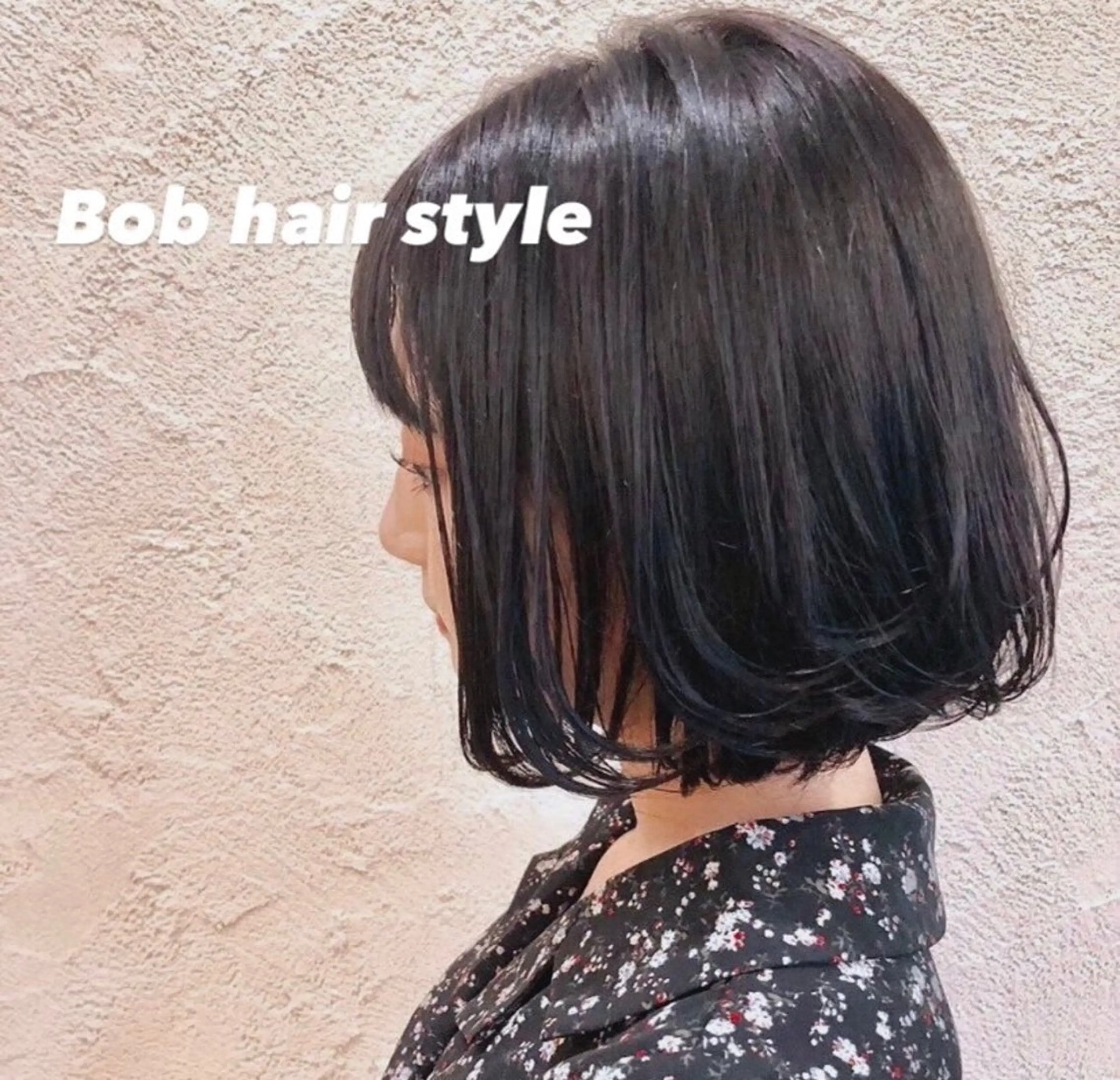 ミディアム 最高級人毛 100%エクステ茉央のヘアスタイル