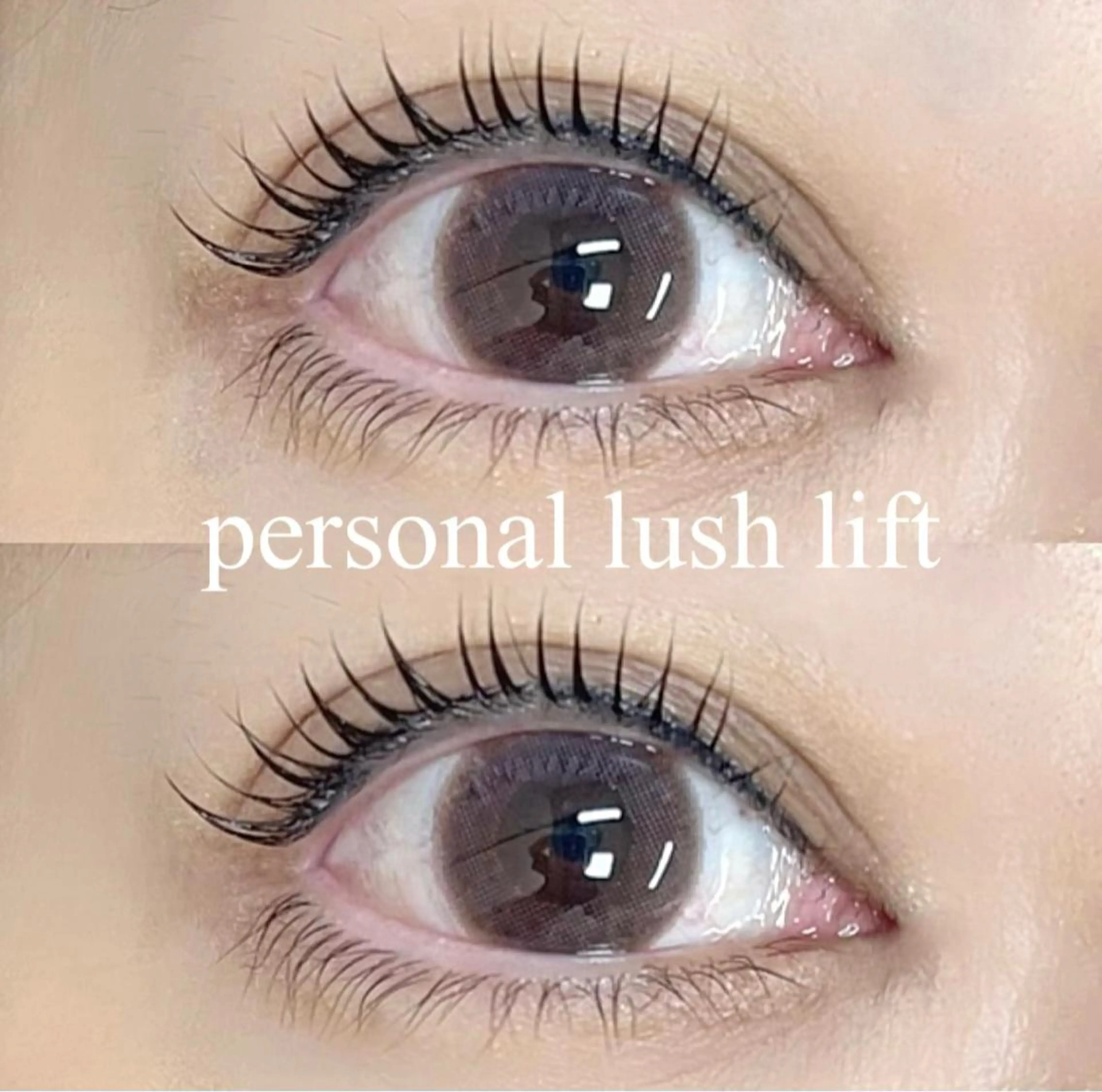 マツエク・マツパ Le'a firstのマツエク・マツパデザイン