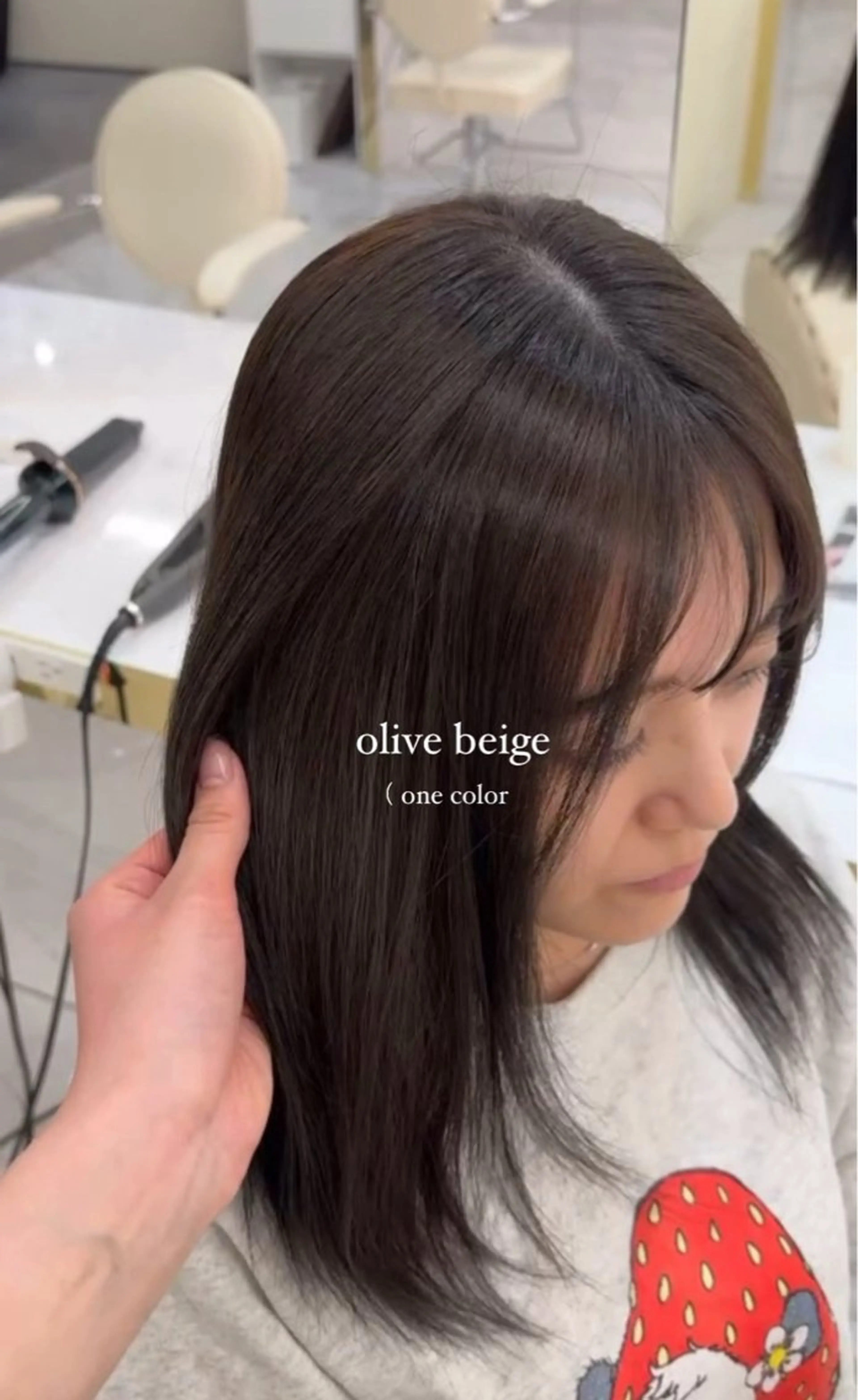 ミディアム カラー ワンホン×髪質改善 つのーか🩶🫧のヘアスタイル