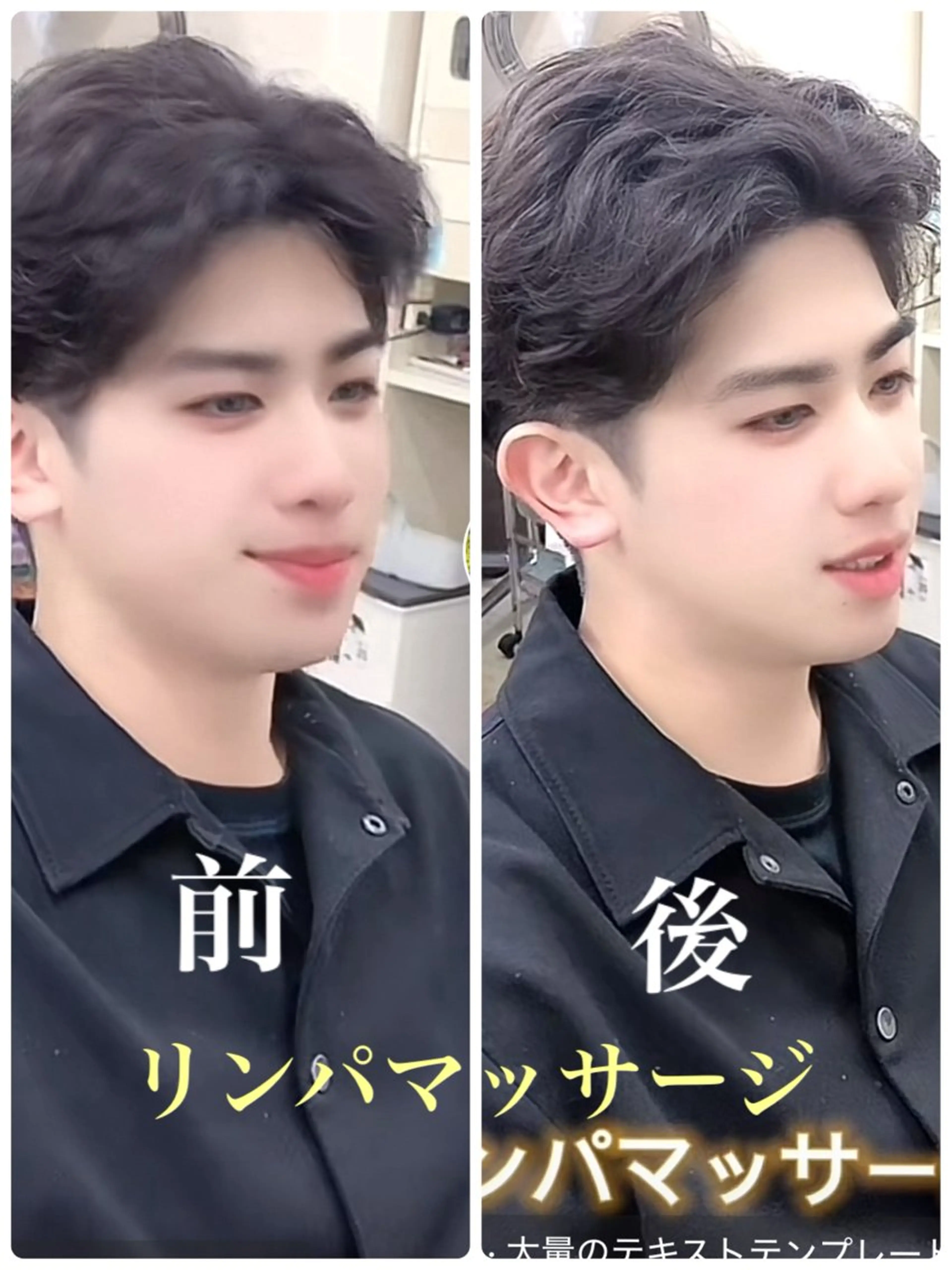 竹内 秀美のヘアスタイル