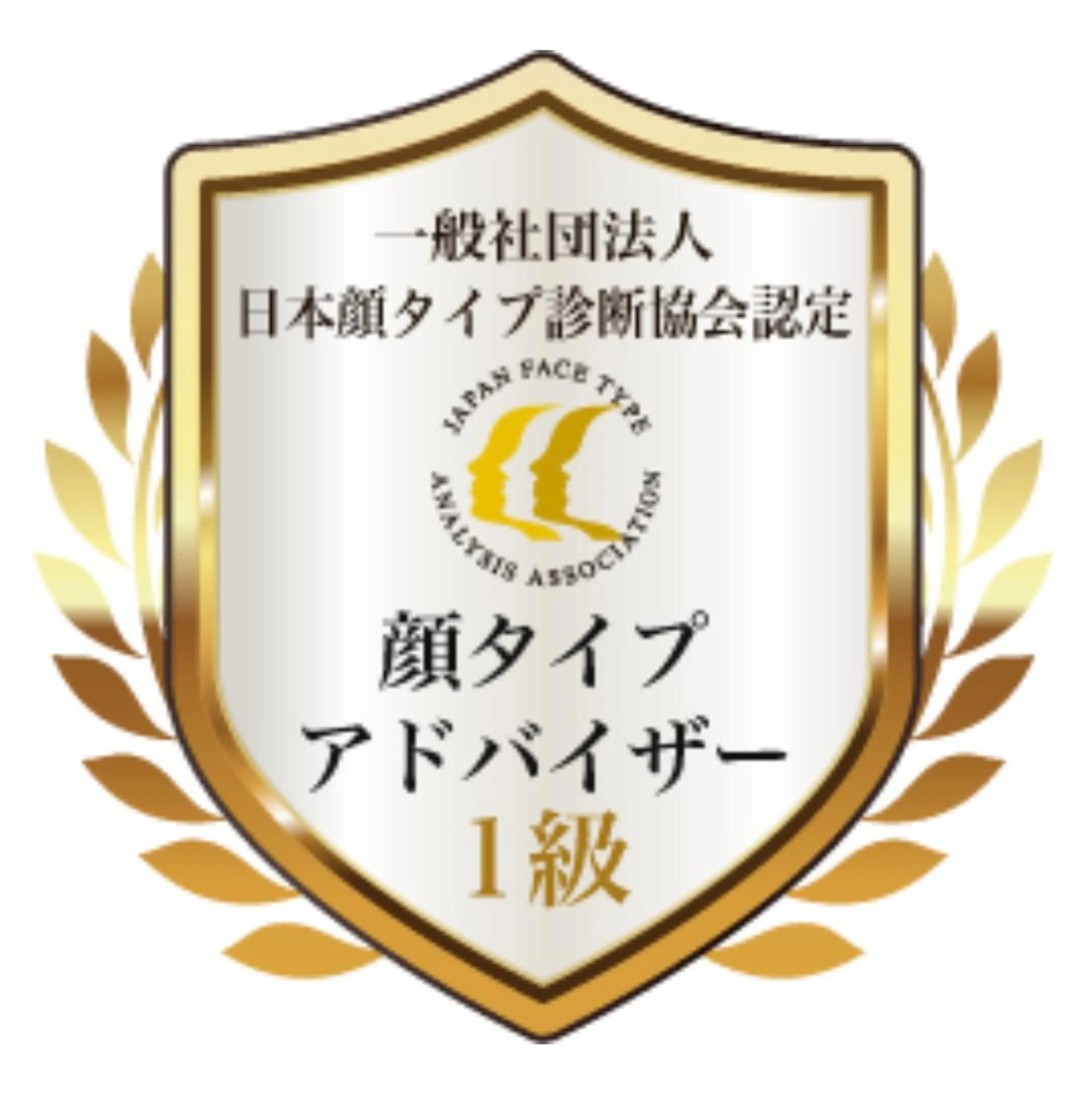 ラナの 森のその他イメージ